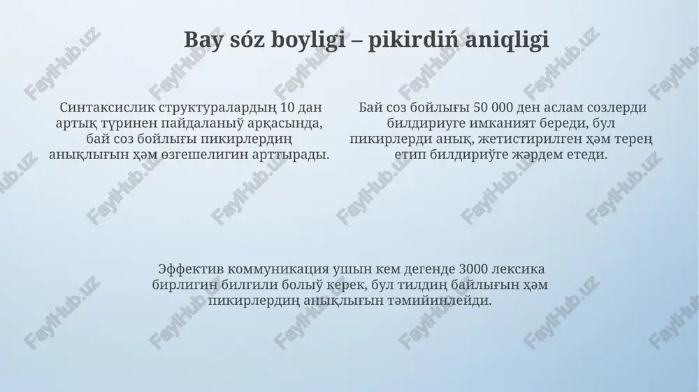 , birlesip islew múmkinshiliklerin artıradı. 10 000 den aslam sóz biliwge iye bolǵan adam tildiń baylıǵın, oǵan tiyisli madaniy-tarixiy qádir-qıýmatların tereń túsinip, o'z pikirlerin anıq jáne nafis ifadelesindey aladı. tildiń rawajlanıw dárejesi, onıń leksikasınıń kólemi, fonetikalıq jáne grammatikalıq qurılımınıń kúrdeliligi, atamalar jıını xalıqtıń bilim dárejesin, intellektual dárejesin kórsetedi. nazariңiz үshіn raxmet @taqdimot_robot image4.png image3.jpeg