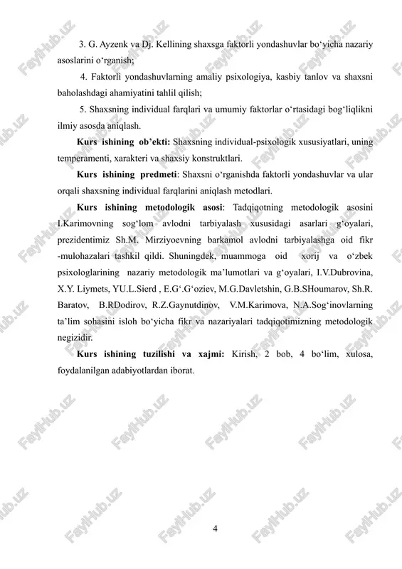 atib, ularni tashkiliy, empirik (amaliy), natijalarni qayta ishlash yoki statistik natijalarni sharhlash metodlari deb nomlagan. bu guruhlar o‘zining maqsad va vazifasi bo‘yicha yana bir nechta toifa hamda turlarga bo‘linadi. quyida mazkur metodlarning umumiy va o‘ziga xos xususiyatlari hamda qiyosiy tavsifi berildi. tadqiqot metodlarining birinchisi, ya’ni tashkiliy guruhi o‘z ichiga qiyoslash, longityud (uzluksiz), kompleks (ko‘pyoqlama) deb atalgan turlarni oladi. qiyoslash metodidan umumiy psixologiya, sotsial psixologiya (katta yoki kichik guruhlarni hamda ularning har xil toifalarini o‘zaro taqqoslash), tibbiyot psixologiyasi (sog‘lom va bemor kishilarning psixik xususiyatlarini qiyoslash), sport psixologiyasi (sportchilarning holati, uquvliligi va ishchanligini o‘zaro taqqoslash) kabi fanlarda unumli foydalaniladi.[footnoteref:2] [2: u.fayziyeva, n.jumayev umumiy psixologiya buxoro 2021] ontogenez psixologiyasida esa qiyoslash metodi turli yoshdagi odamlarning bilish jarayonlari, shaxs xususiyatlari, bilimlarni o‘zlashtirishi, aqliy qobiliyati, salohiyati, rivojlanish dinamikasi, jinslarning tafovutlari va o‘ziga xosligi kabilarni o‘rganishda qo‘llanadi. psixologlardan l.s.vigotskiy, p.p.blonskiy, a.a.smirnov, b.g.ananev, d.b.elkonin, p.y.galperin va ularning shogirdlari olib borgan tadqiqotlar (chaqaloqlik, go‘daklik, ilk bolalik, kichik maktab …