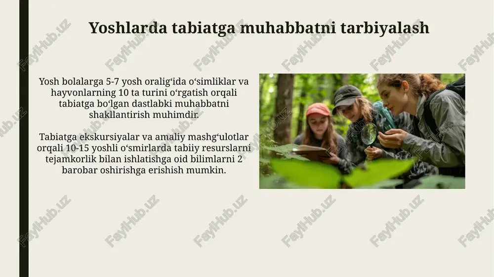 ush darajasini oshirishi mumkin. ekologik turizm yillik daromadining 10-15%ini tabiatni muhofaza qilish dasturlariga yo'naltirish orqali bioxilma-xillikni saqlashga hissa qo'shishi mumkin. atrofdagi muhitni muhofaza qilish bo'yicha loyihalar atrofdagi muhitni muhofaza qilish boʻyicha 20 dan ortiq loyiha, 500 dan ziyod oʻquvchi va 100 ga yaqin oʻqituvchini qamrab olgan holda, tabiatni asrashga oid amaliy koʻnikmalarni oʻrgatishga qaratilgan. 80% dan ortiq ishtirokchilarning soʻrovnomalari shuni koʻrsatdiki, loyihalar atrof-muhitga nisbatan mas’uliyatli munosabatni shakllantirishga ijobiy ta’sir koʻrsatgan. o'yinlar va musobaqalar orqali ekologik tarbiya tabiatni muhofaza qilish mavzusidagi 5-10 yoshli bolalar uchun o'yinlar va musobaqalar orqali ekologik bilim va axloqiy qarashlarni shakllantirish samaradorligi 20% ga oshishi mumkin. ekologik viktorinalar va intellektual o'yinlar orqali 100 ta savol va topshiriqlar yordamida bolalarning 90% da tabiatni muhofaza qilishga oid bilimlarini mustahkamlashga erishiladi. tabiatni asrashga oid bilimlarni o'rgatish tabiatni muhofaza qilish bo'yicha 5-10 yoshgacha bo'lgan bolalarga ekologik o'yinlar va amaliy mashg'ulotlar orqali asosiy tushunchalarni, ya'ni 3r (qayta ishlash, qayta ishlatish, kamaytirish) qoidalarini …