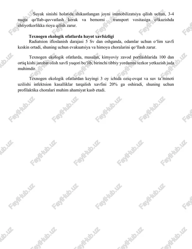 qo'llab-quvvatlash kerak va bemorni transport vositasiga o'tkazishda ehtiyotkorlikka rioya qilish zarur. texnogen ekologik ofatlarda hayot xavfsizligi radiatsion ifloslanish darajasi 5 sv dan oshganda, odamlar uchun oʻlim xavfi keskin ortadi, shuning uchun evakuatsiya va himoya choralarini qoʻllash zarur. texnogen ekologik ofatlarda, masalan, kimyoviy zavod portlashlarida 100 dan ortiq kishi jarohat olish xavfi yuqori boʻlib, birinchi tibbiy yordamni tezkor yetkazish juda muhimdir. texnogen ekologik ofatlardan keyingi 3 oy ichida oziq-ovqat va suv ta’minoti uzilishi infektsion kasalliklar tarqalish xavfini 20% ga oshiradi, shuning uchun profilaktika choralari muhim ahamiyat kasb etadi. 📌xulosa tabiiy, texnogen ekologiyaviy va ijtimoiy favqulodda hodisalarda hayot xavfsizligini ta'minlash uchun kompleks chora-tadbirlarni ishlab chiqish va amalga oshirish, shuningdek, aholining xabardorligini oshirish muhim ahamiyatga ega. barcha darajadagi tayyorgarlik va javob berish mexanizmlarini takomillashtirish zarur. 📚foydalanilgan adabiyotlar 1. tabiiy, texnogen ekologik va ijtimoiy favqulodda vaziyatlarda hayot xavfsizligi bo'yicha qo'llanma. toshkent: o'zbekiston respublikasi favqulodda vaziyatlar vazirligi, 2023. 2. favqulodda vaziyatlarda aholining xavfsizligini ta'minlashning nazariy …