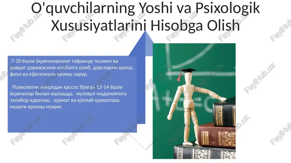 orqali muammolarni hal qilishda ijodkorlikni rivojlantiradi. muammolarni hal qilish jarayonida 80/20 qoidasini qo'llash orqali asosiy muammolarni aniqlash va ularga e'tiborni qaratish mumkin. ta'limning interaktiv usullarini qo'llash “miya hujumi” metodi orqali 5-7 ta fikrni tezda to'plash va tahlil qilish, muammoli vaziyatlarni hal qilish ko'nikmalarini rivojlantirishda samarali. ta'lim jarayonida interaktiv o'yinlarni 2-3 guruhga bo'lingan o'quvchilar bilan kamida 15 daqiqa davomida qo'llash, ularning faol ishtirokini va bilimlarini mustahkamlashga yordam beradi. oila va jamoatchilik bilan hamkorlik tarbiya va huquqni o'rgatishda oila va jamoatchilikning 50% dan ortiq faol ishtiroki o'quv jarayonining samaradorligini 2 barobar oshiradi degan tadqiqot natijalari mavjud. oila va jamoatchilik bilan samarali hamkorlikni ta'minlash uchun kamida 3 ta oilaviy uchrashuv va 2 ta jamoat tadbirini o'tkazish, ularning ishtirokini 80% ga yetkazish maqsad qilingan. e'tiboringiz uchun rahmat @taqdimot_robot image4.jpg image5.jpg image6.jpg image7.jpg image8.jpg image9.jpg image10.jpg image11.jpg image12.jpg image13.jpg image14.jpg image15.jpg image16.jpg image17.jpg image3.png image18.jpg image19.jpg image20.jpg image1.jpeg image2.jpeg