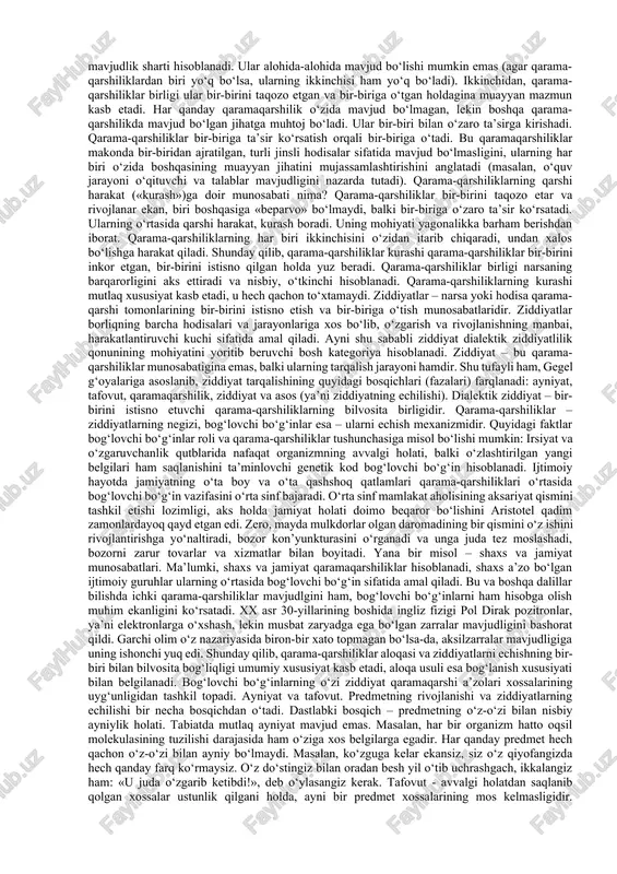 an boshqacha bo‘lgan, insonning jismoniy tipi 40-50 ming yil ilgari to‘liq shakllangan. bunda tarixiylik to‘liq namoyon bo‘layotgandek. biroq, aslida, tabiat, materiya abadiy, biz uning faqat muayyan fragmentlarini, tabiat fragmentlarining tarixini qo‘ramiz xolos. shuning uchun tarixiylik tamoyili haqida emas, balki evolyusiya tamoyili haqida gapirish to‘g‘riroq bo‘ladi. tarixiylik tamoyilining shakllari turlicha. tarixiyliknnig ijtimoiy jihati ijtimoiy tarixning qonuniyatligi, uning taraqqiyoti qaytarilmas ekanligidan dalolatdir. yangi ijtimoiy tuzilma va tizimlarning paydo bo‘lishi muqarrar. ijtimoiy hayotni o‘rganishda tarixiylik tamoyili g‘oyasi ibn xaldun, ar-roziy, gegel ijodida aks etgan. metodologik jihatdan tarixiylik tamoyili jamiyat taraqqiyotining u yoki bu bosqichidagi yaxlitlikni, rivojlanishning istiqbollarini baholash imkonini beradi. masalan, o‘zbekiston mustaqillikning dastlabki yillaridayoq ta’lim sohasida islohotlarni amalga oshirdi. bu ta’lim tizimining ilgarigi holatidan butunlay yangi holatga o‘tishini ta’minladi. mulk sohasidagi islohotlar esa kishilarning mulkka ongli munosabatini shakllantirishga zamin tayyorladi. jamiyatning tarixiy rivojlanishida va tarixiylik tamoyilining amal qilishida tarixiy taraqqiyotni bilish yoki bilmaslik muhim ahamiyat kasb qiladi. zero, bilish orqali yangi jamiyatning …