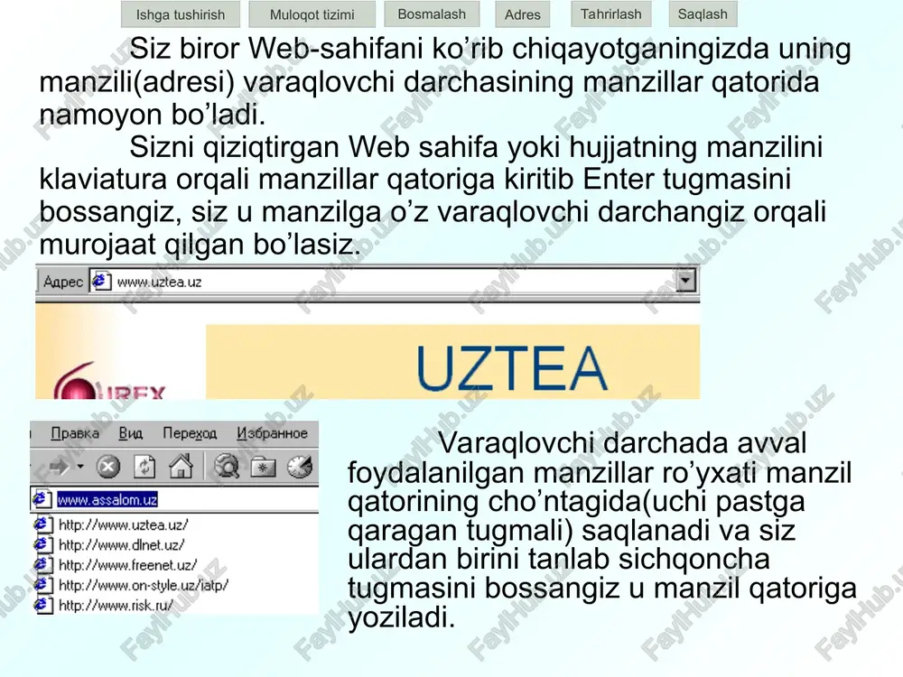 himcha (kontekstli menyu) darchasidan otkrit ssilku v novom okne (open link in new window) bandini tanlab faollashtirish lozim. bunda ishoratga tegishli sahifa yangi darchada ochilaboshlaydi. yangi sahifa yuklanguncha uni o’rab qo’yib(darchaning burchagidagi -- tugmasini bosib) avvalgi darchadagi sahifa bilan ishlab turasiz. o’ralgan darchadagi web-sahifaga o'tish uchun uni faollashtirish(ustiga chertish) kifoya. ishga tushirish muloqot tizimi bosmalash adres saqlash tahrirlash * hujjatni bosmadan chiqarish bosmalash tugmasini bosish bilan pechat (print) tugmasini bosish yoki menyudan fayl(file) - pechat(print) yo’li orqali amalga oshiriladi. ishga tushirish muloqot tizimi bosmalash adres saqlash tahrirlash * agar sizni faqat web-sahifadagi matn qiziqtirsa va siz uni bosmadan chiqarmoqchi bo'lsangiz, u holda quyidagi menyu uo’lini faollashtiring: servis- svoystva obozrevatelya - dopolnitelno- otobrajat risunki(v belgisi o’chirilgan ). ishga tushirish muloqot tizimi bosmalash adres saqlash tahrirlash * tahrirlash. siz varaqlovchi dastur orqali ochgan sahifangizdan kerakli parchani ajratib olib, ular ustida tahrirlashn, qandaydir amallarini bajarishingiz mumkin. buning uchun parchani ajratib pravka (edit) menyusi …