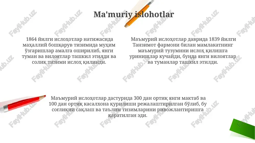 islohotlar zarurati tug'ildi. usmonli imperiyasining qulashiga olib kelgan omillar millatlarning o'z-o'zini boshqarish harakatlari va milliy ozodlik kurashlari (masalan, yunoniston, serbiya qo'zg'olonlari) imperiyaning hududiy yaxlitligini zaiflashtirdi va parchalanishiga olib keldi. usmonli imperiyasining 19-asr oxiri va 20-asr boshlarida yuz bergan moliyaviy inqirozlar, kattalashgan davlat qarzlari va iqtisodiy zaiflik uning qulashiga sezilarli hissa qo'shdi. birinchi jahon urushidagi mag'lubiyat, ittifoqdosh kuchlar tomonidan imperiyaning parchalanishi va yangi turkiya davlati tashkil topishi usmonli imperiyasining nihoyasini belgiladi. iqtisodiy islohotlar iqtisodiy islohotlar davrida soliq tizimi qayta ko'rib chiqilib, 1839-yilda tanzimat fermani qabul qilinganidan keyin yangi soliq kodeksi joriy etildi, bu esa soliq yig'ishni samaradorligini oshirishga qaratilgan edi. davlatning iqtisodiy islohotlari doirasida temir yo'l qurilishiga katta e'tibor berildi va 1872-yildan boshlab istanbul-edirne temir yo'li qurilishi boshlandi, bu esa transport va savdo aloqalarini yaxshilashga xizmat qildi. 1856-yilgi tijorat kodeksi savdo faoliyatini tartibga solishga va xorijiy investitsiyalarni jalb qilishga qaratilgan bo'lib, milliy iqtisodiyotga sezilarli ta'sir ko'rsatdi. e'tiboringiz uchun rahmat @taqdimot_robot image2.png …