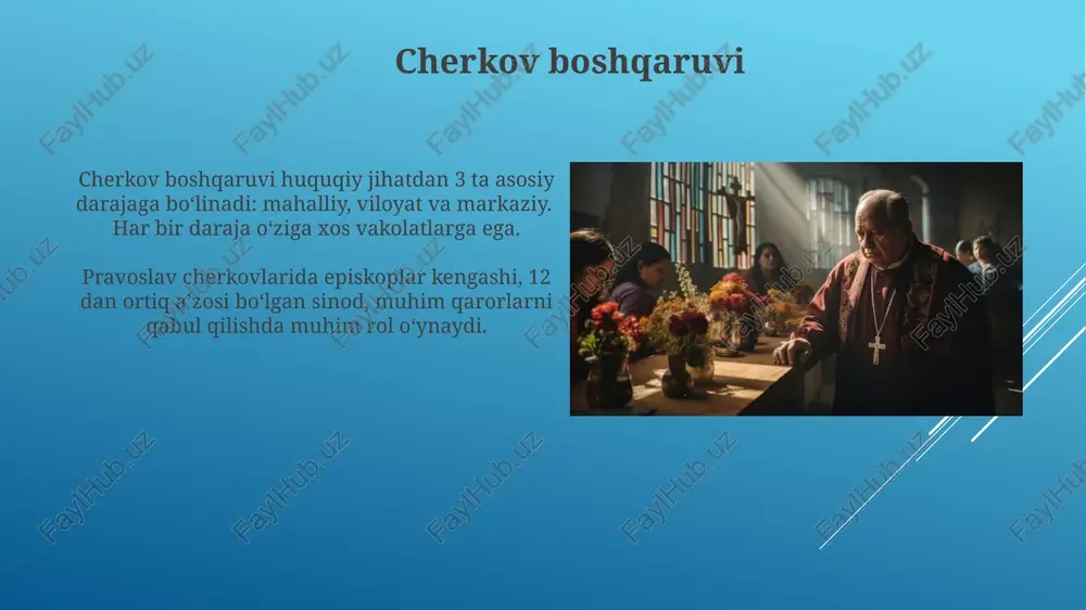ar. xristianlikning asosiy tarmoqlari protestantizm o'z ichiga 30000 dan ortiq cherkov va mazhablarni oladi, ularning har biri o'ziga xos doktrina va amaliyotlarga ega. xristianlikning uchta asosiy tarmog'i — katolik, pravoslav va protestant — o'zaro farq qiladigan 7 ta sakramentga ega bo'lib, ularning soni va ma'nosi jihatidan farqlanadi. pravoslav cherkovi pravoslav cherkovi 7 ta sakramentni (cho'qintirish, mir, euharistiya, tavba, ruhoniylar marosimi, nikoh va ruhoniy marosimi) tan oladi, bu katolik cherkoviga o'xshaydi, lekin ba'zi tafsilotlarda farq qiladi. pravoslav cherkovida, ilohiy marhamatning uzluksizligi 12 havoriy orqali masihdan bizgacha uzatilgan deb hisoblanadi, bu apostollik vorislik tushunchasini aks ettiradi. e'tiboringiz uchun rahmat @taqdimot_robot image1.jpg image2.jpg image3.jpg image4.jpg image5.jpg image6.jpg image7.jpg image8.jpg image9.jpg image10.jpg image11.jpg image12.jpg image13.jpg image14.jpg image15.jpg image16.jpg image17.jpg
