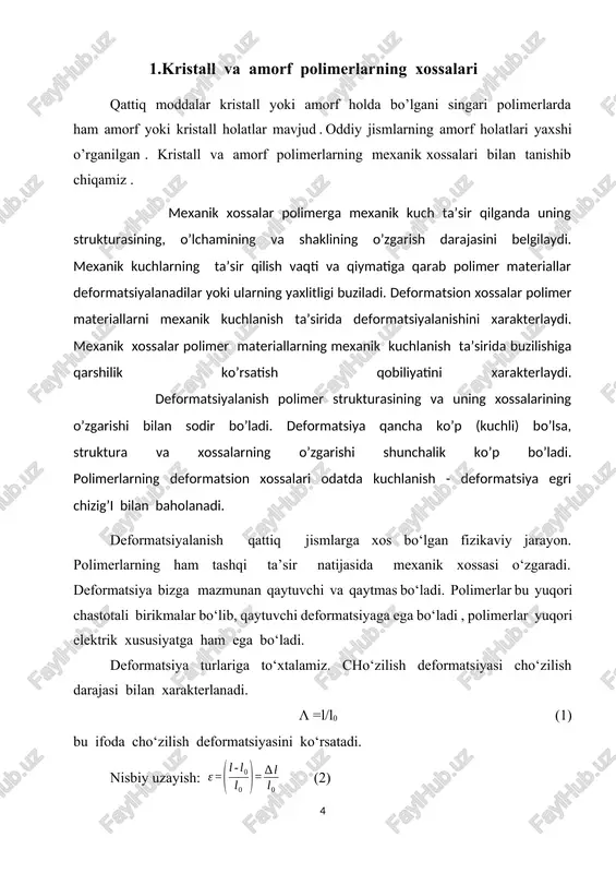 ing relaksatsion xossalariga to’xtalamiz. termodinamik qonunlarga muvofiq turli tizimlarda o’z-o’zidan yuz beradigan barcha jarayonlar oxir oqibatda muvozanat holatiga yaqinlashadi. tizimli nomuvozanat holatdan muvozanat holatga o’tishi relaksatsion jarayon deb yuritiladi . barcha real tizimlarning mexanik xossalari relaksatsion tavsifga ega bo’ladi . plimerlar yuqori elastik holatda bir qator relaksatsion jarayonlarni namoyon qiladi: 1. polimerlarga yuqori kuchlanish berilsa , unda oqish jarayoni kuzatilmasa , bunday kuchlanish ma’lum muvozanatli yuqori elastik deformatsiyaga mos keladi. ammo tizim doimiy kuchlanishga mos keladigan muvozanatli yuqori elastikli deformatsiyaga darhol erishmaydi. 2. polimerlar juda katta tezlikda deformatsiyalansa va shu holatga ushlab turilsa, unda kuchlanish vujudga keladi va uning boshlang’ich miqdori muvozanatli kuchlanishdan ancha yuqori bo’ladi. vaqt o‘tishi bilan guruhlarni qayta joylashishi tufayli namunadagi kuchlanish pasayib boradi. bu jarayon kuchlanish relaksatsiyasi deyiladi. 3. polimer namunaga o’zgaruvchan kuchlanish masalan: sinusoidal qonun bo’yicha ta’sir etsa, unda ta’sir etuvchi kuchlanishning ikki miqdori, ya’ni ampletudasi va chastota bilan tavsiflanadi . balki chastota o’rniga , …