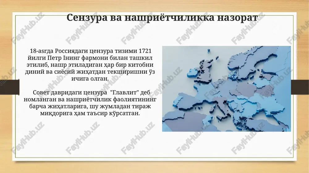 yevropa va rossiyada noshirlikning vujudga kelishi - Page 4