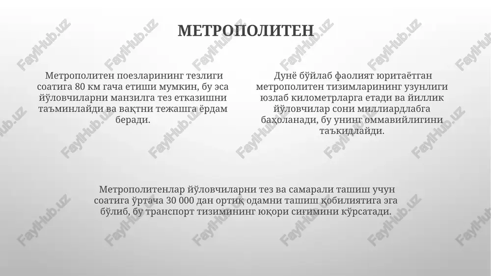 suv transporti turlari - Page 4