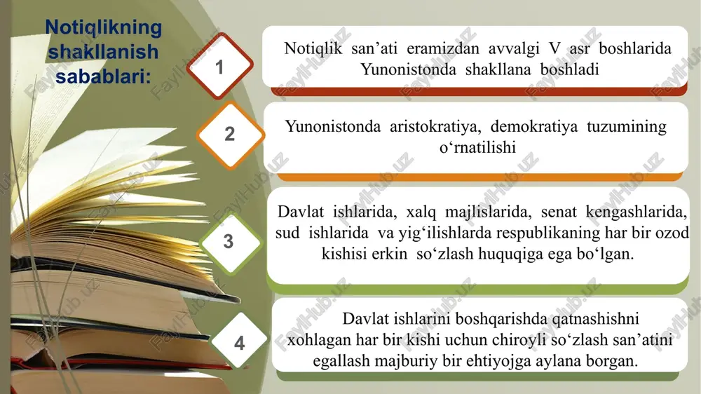 gi fikrlarda alohida ta’kidlaydi: 1. notiq o‘z nutqini mavzusini chuqur bilishi va o‘ziga ishonchi mustaxkam bo‘lishi ustivor masaladir. 2. nutq jarayonidagi fikr - mulohazalar tinglovchiga o‘rinsiz savol tug‘dirmaydigan xolda dalillangan bo‘lishi lozim. 3. nutqqa tayyorgarlikning boshi etarli material to‘plashdir. 4. nutqda fikr o‘rinli joylashishi, kompozitsiyaga e’tibor muhim rol o‘ynaydi. 2.3. mark tulliy sitseron - mashhur notiq va nazariyotchi olim. 2.4. demosfen - beqiyos notiq, otashin vatanparvar. demosfen miloddan avvalgi 384 yili afina shahrida anchagina badavlat xonadonda dunyoga keladi. bo‘lajak notiq yetti-sakkiz yoshlarida otasidan ajralib, bolalik davridanoq hayot mashaqqatlari bilan kurashishga o‘rganadi. demosfen o‘qishni tugatgach, vasiylari bilan sudlashadi va bu sud besh yil davom etadi. bir necha yil surunkasiga bo‘lgan kurash bo‘lajak notiq xarakterining toblanishida, bir so‘zli va matonatli bo’lishida katta rol o‘ynaydi. u o‘qish va o‘rganish bilan bir qatorda boshqalarga nutq matnlarini yozib berib, logograflik ham qiladi. demosfen butun hayotini siyosiy notiqlikka bag’shlashni, xalq majlislarida vatanining ravnaqi yo‘lida nutq so‘zlashni …