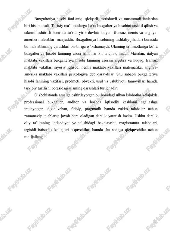 la bilan amalga oshiriladi: hisobot davri boshiga tovar-moddiy zaxiralaming qoldig‘i + tovar-moddiy zaxiralaming kelib tushishi = sotilgan tovar-moddiy zaxiralaming tannarxi __ hisobot davri oxiriga tovar-moddiy zaxiralaming qoldig‘ davriy hisobga olish tizimi qo‘llanilganida tovar-moddiy zaxiralami hisobga oluvchi balans schyotlaridagi qoldiq inventarizatsiya tugagunga qadar boshiang‘ich darajada o ‘zgarmay turadi. tovar-moddiy zaxiralami davriy hisobga olish usulidan foydalanilganda har bir mahsulot (tovar)ning tannarxi hisobot davri davomida vaqtinchalik 9140 “davriy hisobda tovar-moddiy zaxiralar sotib olish/xarid qilish” schyotida yig‘iladi, biroq sotilgan mahsulotlar, tovarlaming haqiqiy tannarxini faqat tovar-moddiy zaxiralar inventarizatsiya qilinganidan so‘ng aniqlash mumkin. 9150 “davriy hisobda tovar-moddiy zaxiralar bo‘yicha tuzatishlar” schyoti - hisobot davrining oxirida inventarizatsiya natijasida tovar-moddiy zaxiralami mavjudligini aks ettirish uchun foydalaniladigan vaqtinchalik schyot. ko‘rsatilgan schyotning debeti bo‘yicha tovar-moddiy zaxiralaming kamayishi, krediti bo'yicha tovar-moddiy zaxiralaming o ‘sishi tovarmoddiy zaxiralami hisobga oluvchi schyotlar (1000-2900) bilan bog‘langan holda aks ettiriladi. 9150 “davriy hisobda tovar-moddiy zaxiralar bo‘yicha tuzatishlar” schyotining qoldig‘i 9910 “yakuniy moliyaviy natija” schyotiga o‘tkazilishi orqali …
