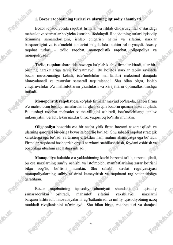 r ko‘rsatadigan asosiy omillar quyidagilardan iborat: birinchidan, narxlar tabiiy raqobat holatiga nisbatan yuqoriroq bo‘ladi, bu esa iste’molchi xarajatlarini oshiradi. ikkinchidan, monopoliyalar mahsulot sifatini yaxshilash yoki innovatsiyalarni joriy etish borasida kamroq rag‘bat oladi, chunki raqobat bosimi yo‘q. uchinchi omil – monopoliyalar iqtisodiy samaradorlikni pasaytirishi va resurslarni optimal taqsimlash imkoniyatini cheklashi mumkin. shu sababli, davlat regulyatsiyasi monopoliyalarning salbiy ta’sirini kamaytirish, raqobatni rag‘batlantirish va iqtisodiy muvozanatni saqlashga qaratilgan chora-tadbirlarni amalga oshiradi. yakkahinlik shuningdek bozorning tahlilini va firma strategiyasini murakkablashtiradi. firma o‘z bozor ulushini saqlash uchun strategik narx siyosati, ishlab chiqarish hajmini belgilash va marketing faoliyatini amalga oshiradi. shu bilan birga, monopoliyaga qarshi regulyatsiya milliy iqtisodiyot barqarorligi uchun zarur bo‘lib, iste’molchi va ishlab chiqaruvchi manfaatlarini muvozanatlashda muhim rol o‘ynaydi. o‘zbekiston sharoitida yakkahinlik va monopoliyaga xos xususiyatlarni tartibga solish davlat regulyatsiyasi orqali amalga oshiriladi. masalan, raqobatni himoya qilish va monopoliyalarning narxlarni sun’iy oshirishining oldini olish bo‘yicha qoidalar ishlab chiqilgan. shu tarzda, monopoliyaga xos salbiy ta’sirlar …