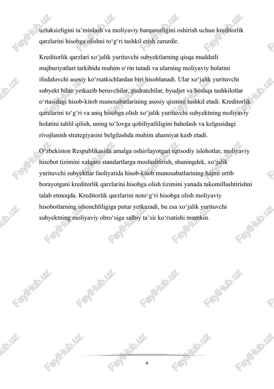 debitorlik qarzi - korxonaga boshqa yuridik va jismoniy shaxslarning qarzdorligi. bundan tashqari debitorlik va kreditorlik qarzlari joriy, kechiktirilgan hamda korxonaga taalluqli bo’lmagan sabablar bo’yicha vujudga kelgan qarzlarga bo’linadi. joriy qarzlar - korxonaning joriy yilda to’lashi (olishi) lozim bo’lgan barcha qarzlaridir. korxonaning kechiktirilgan qarzlariga hukumat va ular kontragentlarining qaroriga ko’ra to’lov muddati kechiktirilgan qarzlar kiradi. ular jumlasiga soliq va boshqa kechiktirilgan to’lovlar, kechiktirilgan diskont (chegirma) va mukofotlar (qo’shimchalar) va boshqalar kiradi. korxonaga taalluqli bo’lmagan sabablar bo’yicha vujudga kelgan qarzlarga quyidagilar kiradi. - hukumat qaroriga asosan oldindan haq to’lanmay jo’natilgan (olingan) mahsulot bo’yicha xosil bo’lgan qarzlar; - davlat resurslari va fondlaridan ko’zda tutilgan xom-ashyo va materillarning yuklanishi bo’yicha o’tkazilgan bo’nak to’lovlari summasi; - hukumat qarori bo’yicha muddati uzaytirilgan qarzlar; - qonunchilikka muvofiq qilingan da’volar bo’yicha sud jarayonida ko’rib chiqilayotgan qarzlar summasi yoki xo’jalik sudi tomonidan kreditordan undirish to’g’risida chiqargan qarori.[footnoteref:2] [2: sh.ergasheva, a.po’latov, a.tabaev “moliyaviy hisobot” , o’quv qo’llanma toshkent-2010 , ] …