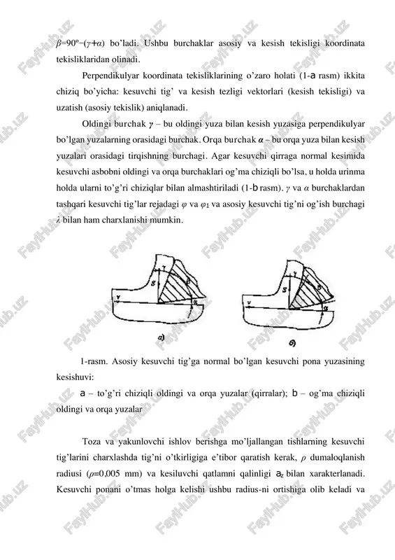 yuqori surish bilan ishlashda ponani yeyilishi oldingi yuzada lunka ko’rinishida to’planadi (2-b rasm), mo’rt materiallarga ishlov berishda yupqa qirindi olishda – orqa yuzada yeyilish maydonchasi ko’rinishida (2-v rasm) to’planadi. buni qayta o’tkirlashga qo’yimni tayinlash va kesuvchi tishlar shaklini tanlash hamda charxlash usullarini tanlashda hisobga olish lozim bo’ladi. dastgohga o’rnatish usuli bo’yicha barcha kesuvchi asboblar sterjenli, nasadkali (o’rnatiluvchi) va quyruqli turlariga bo’linadi. sterjenli kesuvchi asboblarni mahkamlanuvchi qismi korpus bilan birgalikda tayyorlangan va dastgoh supportiga mahkamlanadigan dumaloq, to’g’ri burchakli yoki kvadrat kesimli sterjen ko’rinishida tayyorlanadi. o’rnatiluvchi kesuvchi asboblarning korpusida asbobni opravkaga o’rnatish uchun tsilindrsimon va konussimon shaklli teshiklar (3-rasm) bajarilgan. kesuvchi asboblarning o’zi esa tsilindr yoki konussimon yuzalarida kesuvchi tishlar o’rnatilgan aylanma jism ko’rinishida bo’ladi. 8...100 mm.gacha o’lchamli tsilindrsimon teshiklar standartlashtirilgan, ularni yuqori n6 va n7 aniqlik kvaliteti bo’yicha tayyorlanadi, burovchi momentni uzatish uchun esa bo’ylama kengligi vk=2...25 mm bo’lgan shponka kanavkalari bajariladi. kesuvchi asbobni bazalash teshik bo’yicha va uning torets qismi …