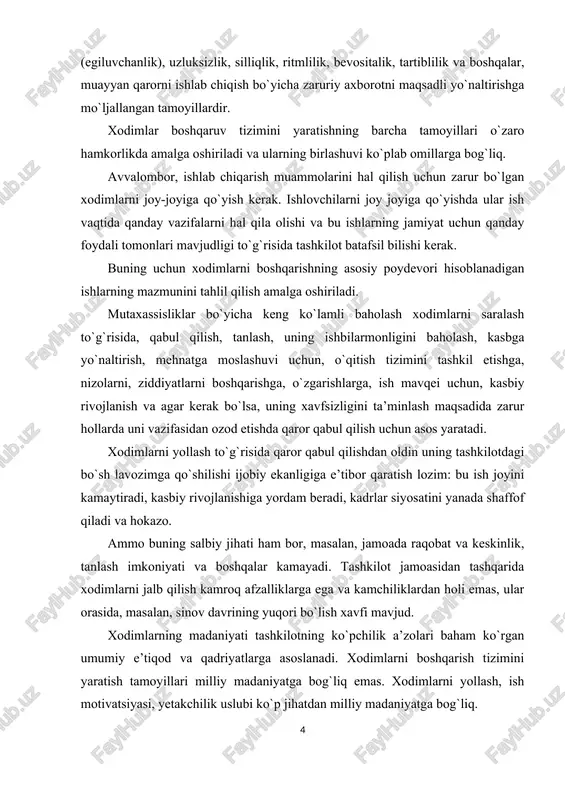 sir etuvchi ijobiy va salbiy omillar va ularning rivojlanishi shartlari; • bozorning yangi segmentlarida mahsulotga bo`lgan talab va ushbu ehtiyojlarni shakllantirish; 3. usullarni tanlash bilan kompleks marketing strategiyasini ishlab chiqish: • narxlar darajasini baholash; • tovarlarni bozorga chiqarish va ularni iste’molchiga ilgari surish jarayonini boshqarish; · mahsulot va xizmatlarni sotishni boshqarish; · xizmat ko`rsatish (maxsus xizmatlar); · aloqa vositalari, reklama vositalari va resurslardan foydalanish samaradorligini baholash. marketing bo`yicha mutaxassisni tanlashning o`ziga xos xususiyati, avvalam-bor, uning shaxsiga yo`naltirilganligidadir, chunki mavqei nafaqat oliy ta’limda olgan bilimlarning butunligini, balki, ma’lum bir fikrlash turini ham talab qiladi. marketing mutaxassisi tashkiliy ko`nikmalarga ega bo`lishi, o`z fikrlarini aniq ifoda eta olishi, odamlar bilan yaxshi muomala qilishi, muzokara olib borishi, mazmuni va qiyinligini aniqlashi kerak. ofis ishining asoslarini bilgan holda, u hujjatlar bilan tez va oqilona ishlashi kabi quyidagilarni uddalay olishi kerak: uslubiy tavsiyalarni ishlab chiqishi, turli xil so`rovlarga javob berishi, o`z vakolatiga kiradigan masalalar bo`yicha mustaqil …
