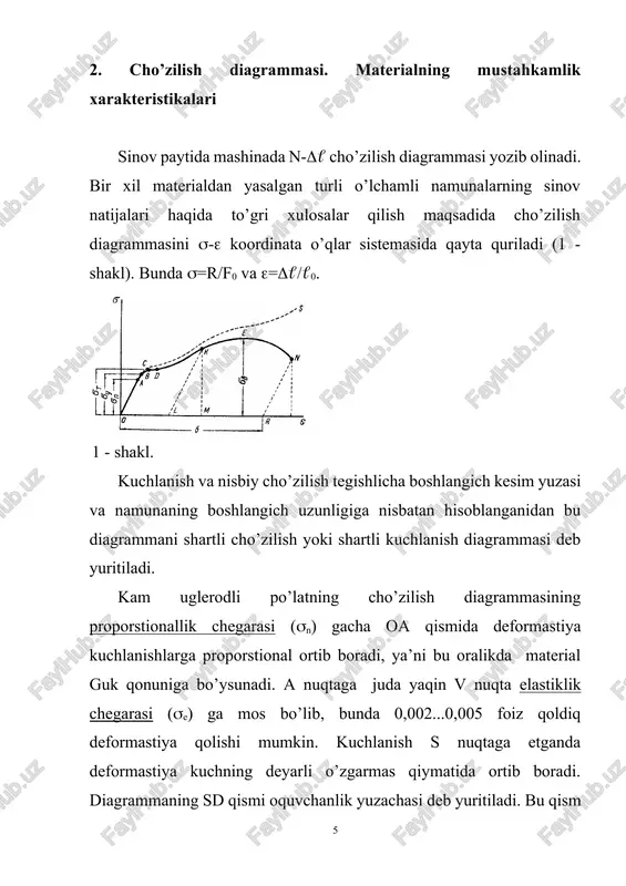 biy ko’ndalang torayish aniqlanadi: (1) (2) bu erda 1 - namunaning uzilgandan keyingi uzunligi, - uzilish joyida bo’yinning eng kichik kesimi yuzasi. 4. solishtirma deformastiya ishi materialning dinamik kuchlarga qarshilik ko’rsatish xususiyatini solishtirma deformastiya ishi xarakterlaydi. (j/m) (3) ba’zan ushbu ko’rsatkichni materialning statik qovushqoqligi deb ham yuritiladi. qovushqoqlik - materialning emirilmay deformastiyaning mexanik energiyasini yutish qobiliyatini ifodalaydi. namunani uzishga sarflangan ish (a) cho’zilish diagrammasining yuzasi bilan aniqlanadi. namuna hisoblash qismining dastlabki hajmi v0=f00. bu ko’rsatkich ham mustahkamlikni, ham plastiklikni ifodalaydi. misol tariqasida st.3 markali po’latning ko’rsatkichlarini keltiramiz. n210 mpa; e220 mpa; oq230 mpa; v=380 mpa; 21% (25...27%); =50...60 %; =0,8...1,0 dj/m3. mo’rt materiallarning cho’zilish diagrammasida oquvchanlik yuzachasi va mustahkamlanish zonasi bo’lmaydi. namuna kichik qoldiq deformastiyalar (2...3%) da bo’yin hosil qilmay emiriladi. mo’rt materiallarning asosiy xossasi - v. materiallarning siqiluvchanligini o’lchamlari 0=(1...3)d0 bo’lgan stilindrik namunalarni sinab bajariladi. plastik material - kam uglerodli po’latning siqilish diagrammasida proporstionallik va oquvchanlik chegaralariga tegishli kuchlanishlarni …