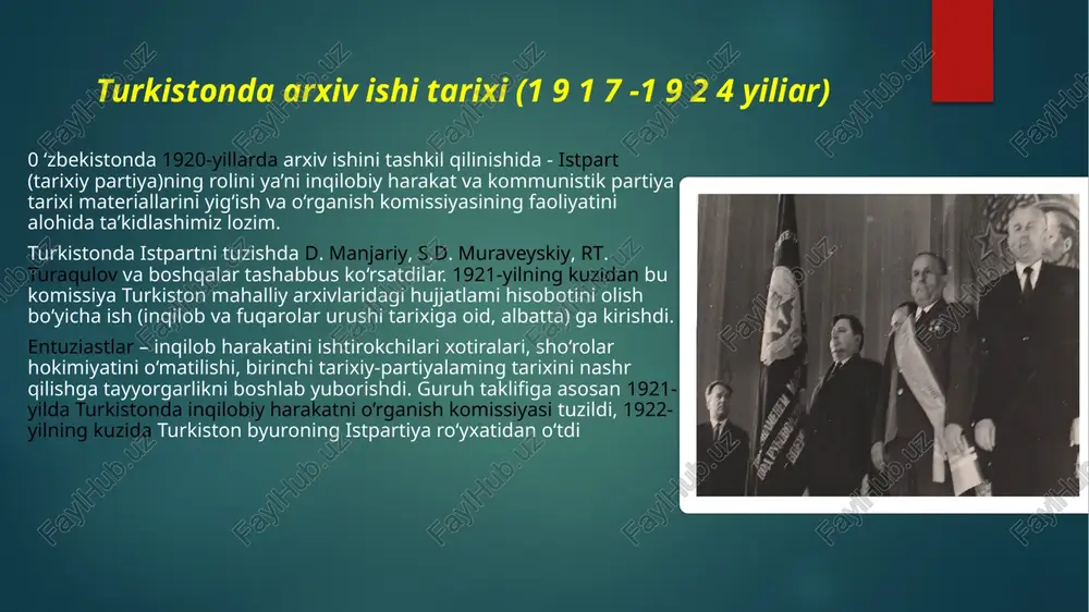 zbekiston hududida tashkil bo‘lgan barcha arxivlar, masalan, farg'ona, toshkent, samarqand, buxoro. xorazm va boshqa viloyatlarda vujudga kelgan arxiv fondlari arxiv ishi markaziy boshqarmasiga topshirildi. 0 ‘zssr mik va xksning 1925 yil 22- iyul qarori bilan arxiv ishi markaziy boshqarmasi to‘g‘risidagi nizom tasdiqlandi. bu nizo.mga ko‘ra respublikada yagona davlat arxiv fondi (yadaf) tashkil qilindi. bu fondga hukumat, savdo, sanoat, kooperativ, kasaba uyushmalari tashkilotlari arxivlari, shuningdek, diniy va shaxsiy arxivlar kiritiladi, deb ko'rsatildi.1925-yilda farg‘ona, samarqand, toshkent, zarafshon viloyatlari arxiv byurolari, 1926 - yilda esa, xorazm, qashqadaryo, surxondaryo viloyatlari arxiv byurolari ochildi 1925-1930 yillarda arxivlarda ishlaydigan xodimlar soni qisqartirildi arxiv boshqarmasida 1924 yildagi 46 xodim o‘rniga 1925-1930 yillari bor-yo‘g‘i 17 kishi ishladi. bu hoi arxiv tashkilotlari faoliyatiga salbiy ta’sir ko‘rsatdi davlat arxivlarini jamlash ishlari keyingi yillarda ham davom etdi. 1925-1929- yillarda 134 ta arxiv fondi qabul qilindi. 1929 yili arxiv ishi markaziy boshqarmasi 863 arxiv fondi va 764 ining vig'majild qabul qilgan. viloyatlar …