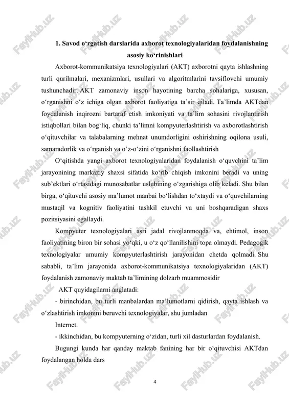 ositalari va usullarini o‘zlashtirish motivatsiyasini oshiradigan ta’limning yangi axborot texnologiyalarini ishlab chiqish zamonaviy jamiyat o‘qituvchilar oldiga nafaqat bilim berish, balki maktab o‘quvchilarining shaxsiy muhim fazilatlarini rivojlantirish vazifasini qo‘yadi. fan o‘qituvchisining asosiy vakolati uning yangilangan roliga aylanadi - bilim dirijyori, o‘quvchilarga cheksiz ma’lumotlar dengizida harakat qilishda yordam beradigan o‘ziga xos "navigator". g.k.selevkoning fikriga ko‘ra, zamonaviy o‘qituvchining vazifasi "individual ta’lim yo‘nalishini va undan o‘tish usullarini optimal tanlashni o‘rgatishdir, ya’ni. "ta’limda navigatsiya" ..." ta’limni insonparvarlashtirish talabaning turli xil shaxsiy ko‘rinishlariga qadrli munosabatni taklif qiladi. bilim maqsad sifatida emas, balki shaxsiy rivojlanish yo‘li sifatida ishlaydi. buning uchun eng boy imkoniyatlarni zamonaviy axborot texnologiyalari taqdim etadi. vasilyeva, axborot texnologiyalari quyidagilarga imkon beradi: - har bir o‘quvchiga o‘z ta’lim yo‘lini taqdim etadigan ochiq ta’lim tizimini yaratish; - o‘quvchilarningo‘quv jarayonini tashkil etishni tubdan o‘zgartirish, ularning tizimli tafakkurini shakllantirish; - o‘quv jarayoni jarayonida maktab o‘quvchilarining bilish faoliyatini oqilona tashkil etish; - o‘quvchilarning salmoqli qismini bir vaqtning o‘zida o‘qitish …
