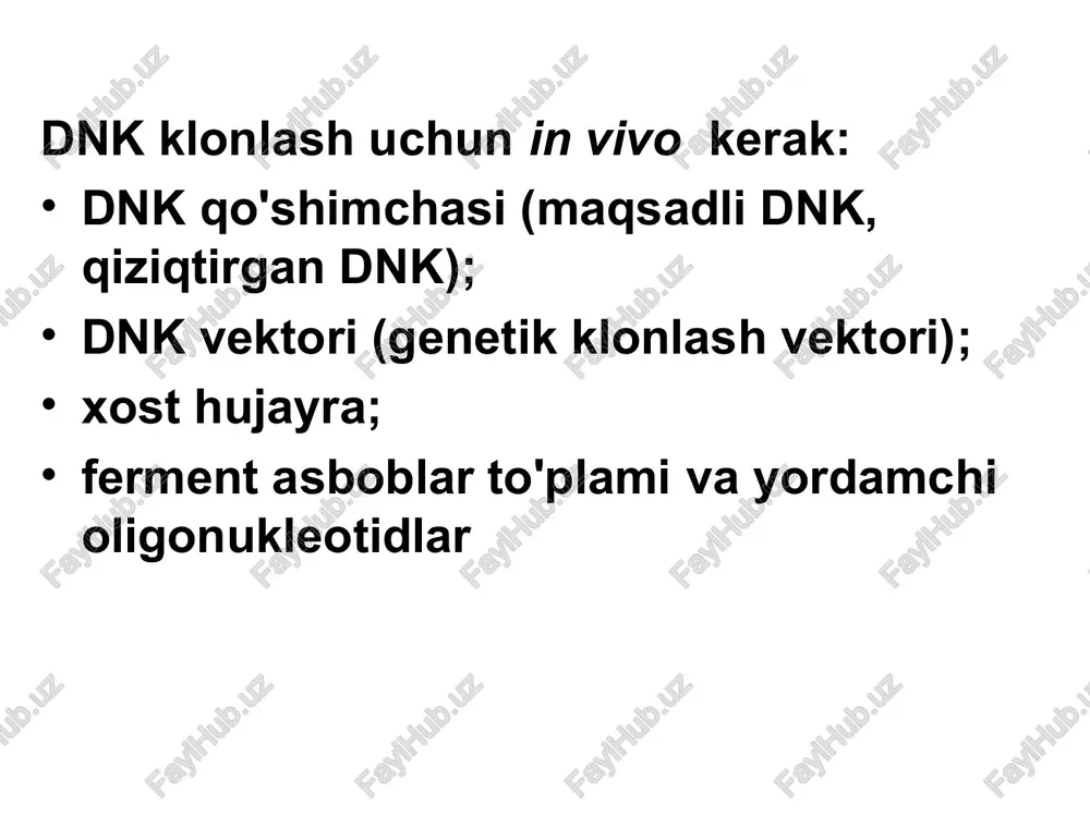 erak bo'ladi. buning uchun quyidagi vektorlar ishlab chiqilgan: 1. fag dnksi asosida, xususan, bakteriofag l dnksi asosida.e.coli. 2. kosmidlar. 3. sun’iy bakterial xromosomalar (bac). bakteriofagga asoslangan vektorlarl. fag l ning hujayralarga kirishining ikkita muqobil yo'lie.coli.: 1.litik sikl- fag faol ko'paya boshlaydi va taxminan 20 daqiqadan so'ng hujayra 100 tagacha yangi fag zarralari chiqishi bilan yo'q qilinadi. 2.lizogenez holati- fag dnksi xromosomaga kiritilgane.coliprofag sifatida va oddiy bakteriya hujayralari bilan birga hujayra ichida ko'payadi. biroq, noqulay sharoitlarda (oziqlanishning etishmasligi) litik tsikl ishga tushiriladi. fag l rivojlanishining litik yo'li 1. bakteriofag l ning dumaloq dnksi replikatsiya qilinganda uzunligi taxminan 50 kb bo'lgan takrorlanuvchi segmentlardan iborat chiziqli molekula hosil bo'ladi. ushbu segmentlarning har biri yopishqoq bilan qoplangan to'liq uzunlikdagi fag dnksidirchunki-veb-saytlar. 2. fag boshi shunday segmentni o'z ichiga oladi, keyin allaqachon yig'ilgan jarayon boshga biriktiriladi. aralashin vitroprobirkada bo'sh boshlar, fag dnksi va to'plangan jarayonlar yuqumli fag zarralarini olish uchun ishlatilishi mumkin. rivojlanishning litik yo'li …