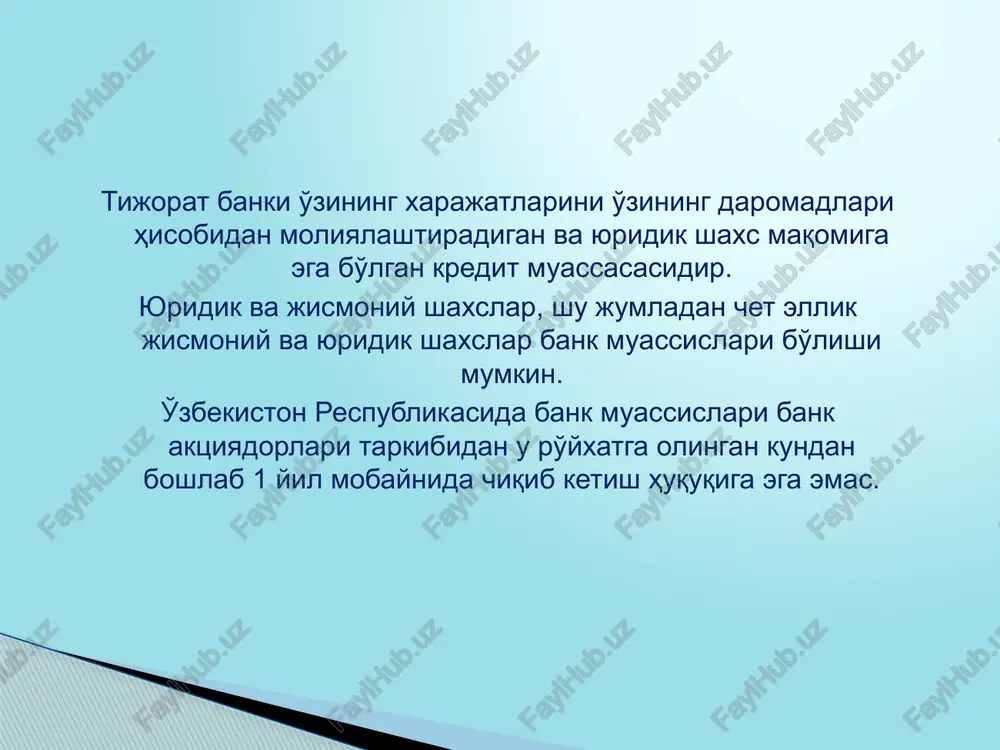 atsiyalarini banklarning asosiy operatsiyalari ekanligidan dalolat beradi. 3. tijorat banklarining aktiv operatsiyalari tijorat banklarida eng yuqori likvidli aktivlar bo'lib, kassali aktivlar hisoblanadi. kassali aktivlar tarkibi 1. kassadagi naqd pullar 2. bankning markaziy bankdagi “nostro” vakilliy hisobraqamidagi pul mablag'lari 3. bankning boshqa banklardagi “nostro” vakillik hisobraqamlaridagi pul mablag'lari 4. inkassatsiya jarayonidagi pul mablag'lari (flout) 3. tijorat banklarining aktiv operatsiyalari tijorat banki investor sifatida qimmatli qog'ozlarni sotib oladi. bank qimmatli qog'ozlarni ikki maqsadda sotib oladi: 1. likvidliligini ta'minlash maqsadida 2. daromad olish maqsadida 3. tijorat banklarining aktiv operatsiyalari korporativ qimmatli qog'ozlar bilan amalga oshiriladigan operatsiyalar yuqori riskli bo'lganligi sababli tijorat banklari qimmatli qog'ozlar portfelini diversifikatsiyalashga katta e'tibor beradilar. shuningdek, markaziy banklar tijorat banklarining qimmatli qog'ozlar bilan amalga oshiriladigan operatsiyalariga nisbatan cheklovlar o'rnatadi. o'zbekiston markaziy banki tomonidan o'rnatilgan cheklovlar 1. tijorat bankining bir emitentning qimmatli qog'ozlariga qilgan investitsiyalari uning birinchi darajali kapitalining 15 foizidan oshib ketmasligi kerak. 2. tijorat bankining oldi-sotdi qilish uchun …