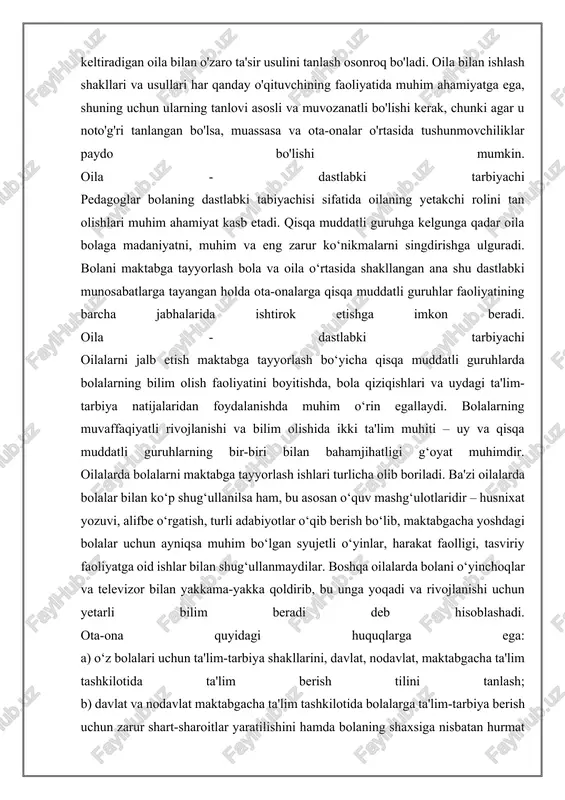 lardan oilalar bilan o‘zaro aloqa o‘rnatish talab qilinmaydi. shuning uchun tarbiyachilar ham ota-onalar ham qanday qilib axborot almashuv, hamkorlikda rejalashtirishni amalga oshirish, bolalar guruhida birgalikda ishlashni bilmasliklari mumkin va buning natijasida yangi talablar oldida o‘zlarini noqulay his qilishlari tabiiy. bunday sharoitda tarbiyachilar va ota-onalarga mtt hayoti bilan hamkorlik masalasini tushuntirish birmuncha qiyin kechishi extimoldan xoli emas. lekin o‘z davrida buyuk faylasuflardan biri seneka “har qanday o‘zgarish – o‘zgarishni xohlashdan boshlanadi” degan edi. oilani o'rganish, ota-onalarning ta'lim ehtiyojlarini aniqlash, uning a'zolari bilan aloqa o'rnatish, ta'limni muvofiqlashtirish biz boshlagan bolaga ta'siri "mttva oila o'rtasidagi hamkorlik" anketasi bilan ishlash. haqiqiy rasmlarni olishu, to'plangan ma'lumotlarga asoslanib, biz tahlil qildik har bir bolaning oilaviy rishtalari tuzilishining xususiyatlari, oila va oilaning o'ziga xos xususiyatlari maktabgacha tarbiyachining ovqatlanishi ishlab chiqilgan har bir ota-ona bilan aloqa qilish taktikasi. bu bizga yordam berdi yaxshiroq har bir oilaning pedagogik ehtiyojlarini ko'rib chiqing, uning individual xususiyatlarini hisobga oling. bolalar va ota-onalarning …