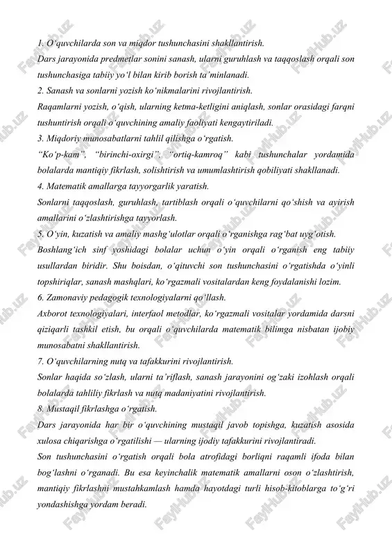 ma'lumotlar bilan tanishish bolalarga atrofdagi dunyoni yaxshiroq tushunishga yordam beradi. ta'limning keyingi bosqichlari uchun tayyorgarlik: son tushunchasini puxta o'zlashtirish, bolalarni o'rta va yuqori sinflarda murakkabroq matematik va ilmiy mavzularni o'rganishga tayyorlaydi. miyaning rivojlanishi: sonlar bilan ishlash miyaning turli qismlarining rivojlanishiga yordam beradi, xususan, xotira, diqqat va muammoni hal qilish qobiliyatini oshiradi. son tushunchasi — qisqacha taʼrif son tushunchasi — bu predmetlar yoki hodisalar miqdorini ifodalovchi abstrakt tushuncha. boshlang‘ich sinf darajasida u avvalo real predmetlar (qo‘lbola materiallar) orqali shakllanadi: o‘quvchi narsalarni sanaydi, guruhlarga ajratadi, taqqoslaydi va ularni raqam bilan ifodalaydi. so‘ngra bu tushuncha raqamlar, tartib, juftlik/toq, ko‘paytirish/bo‘lish kabi yanada murakkab mavzularni qabul qiladigan poydevor bo‘lib xizmat qiladi. psixologik va kognitiv ahamiyati 1. tafakkur va mantiqiy fikrlashni rivojlantiradi. sonlarni taqqoslash, guruhlash va sanash jarayonlari bolaning tahliliy va mantiqiy fikrlashini mustahkamlaydi. masalan, «qaysi idishda ko‘proq olma?» degan mashq bolani solishtirishni va xulosaga kelishni o‘rgatadi. 2. kognitiv operatsiyalar uchun asos bo‘ladi. piaget’ning nazariyasi nuqtai …