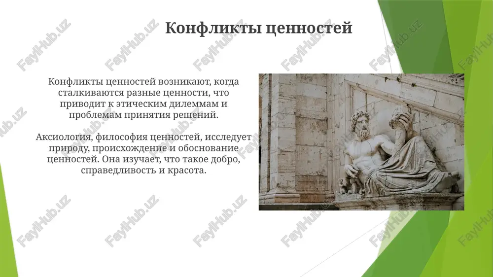 filosofiya tsennostey (aksiologiya) - Page 4