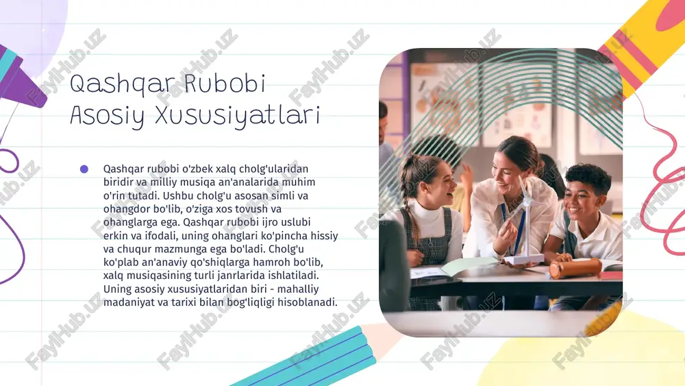 qashqar rubobi tarixi - Page 4