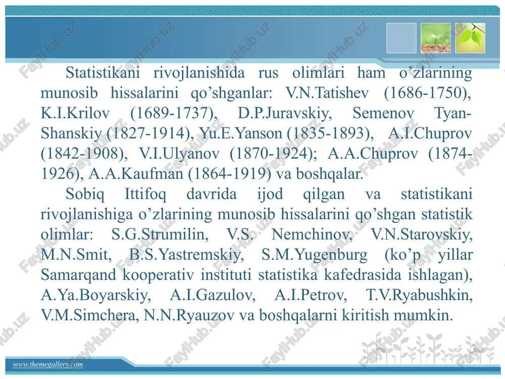 statistika va raqamli metodlar - Page 4