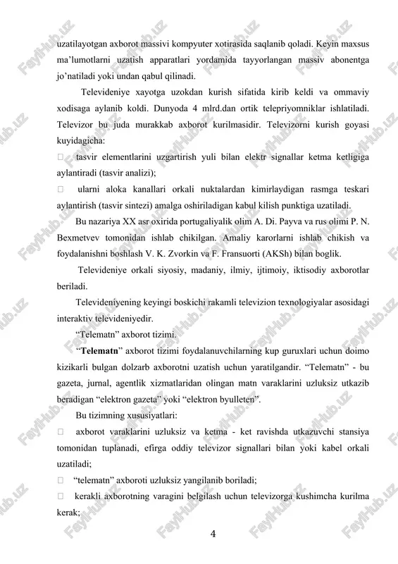 telematn menyusiga boglab kuyilgan emas. videokonferens aloka va videokonferensiyalar. insoniyat jamiyati ba’zi bir murakkab masalalarni yechish, odamlarni ma’lum bir jamoaga tuplanishini talab etadi. bu maksadda mukammalrok tizimlar inson mulokotining urnini bosa olmaydi, lekin ular ishtirokining samarasini tashkil kilishga va ijodiy faoliyatni avtomatlashtirishga imkon yaratadi. videokonferensiyalar masofadagi vizual gurux mulokotini tashkil etishda, majlis, ta’lim utkazishlarning eng yangi axborot texnologiyasidir. bu texnologiya muassasa devorlari va masofalar bilan bir - biridan bulingan kuplab shaxslarni bir vaktning uzida mulokotiga imkon beradi. zamonaviy axborot texnologiyalarining texnik va dasturiy vositalari. kundalik hayotimizda turli ko’rinishdagi axborotlar masalan, matnli, grafikli, jadvalli, ovozli(audio), rasmli, tasvirli(video) va boshqa axborotlar bilan ishlashga to’g’ri keladi. axborot texnologiyasi biror obyekt, jarayon yoki hodisaning holati haqidagi axborotlarni to’plash, qayta ishlash va uzatishni amalga oshiruvchi jarayondir. zamonaviy axborot texnologiyalari–shaxsiy kompyuterlar va telekommunikasiya vositalaridan foydalanilgan holdagi zamonaviy muloqotni o’rnatuvchi axborot texnologiyasi hisoblanadi. har bir turdagi axborot bilan ishlash uchun har xil texnik tavsifnomalarga ega bo’lgan axborot …