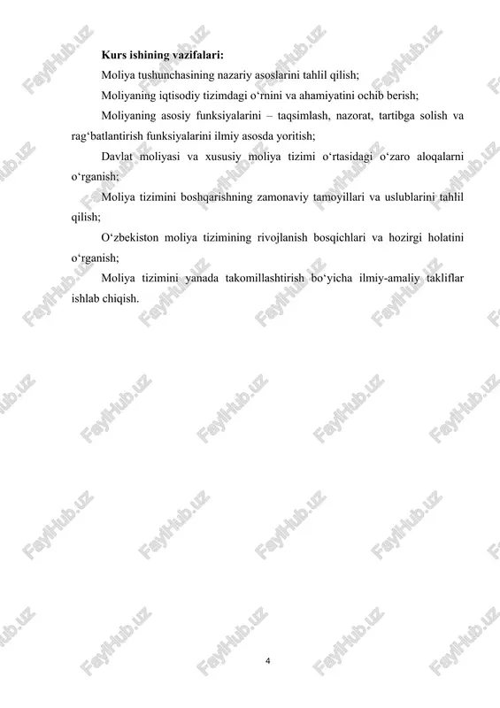 sislarning roli kattadir. bo‘lajak iqtisodchilarni oliy ta’lim muassasalarida olayotgan bilimlari orasida «moliya» fanining alohida o‘ziga xos o‘rni mavjud. moliyani o‘rganish nima uchun muhim hisoblanadi? bunga javobni quyidagicha berish mumkin: · mamlakat moliya siyosatiga ta’sir ko‘rsatuvchi, ongli fuqarolik qarorlarini qabul qilish uchun. shuni unutmaslik kerakki, davlat budjeti – bu “sening budjeting” hamdir: partiyalarning siyosiy dasturlarini, budjet so‘rovlarini, qabul qilinayotgan qarorlarni baholash bilan birga ular davlatning farovonligiga va aholining shaxsiy daromadlariga qanday ta’sir etishi to‘g‘risida o‘z firklarini shakllantirmoq uchun; · biznes dunyosidagi va davlat boshqaruvidagi muvaffaqiyatli faoliyat uchun; · qiziqarli va foydali martabani (karerani) ta’minlash uchun; · shaxsiy daromadlar va jamg‘armalarni samarali boshqara olishlik uchun; · shaxsiy dunyoqarashni kengaytirish uchun. bozor munosabatlari sharoitida pul va moliya-kredit dastaklarining roli va ahamiyati sezilarli ravishda ortib boradi. pul va moliya-kredit tizimi bozor mexanizmi samarali ishlayotgan asosiy iqtisodiyot tarmoqlaridan hisoblanadi. «moliya» fanini o‘qitishning maqsadi - kelgusida yuqori malakali iqtisodchi-mutaxassislar bo‘lib yetishadigan talabalar uchun o‘zbekiston respublikasi moliya …