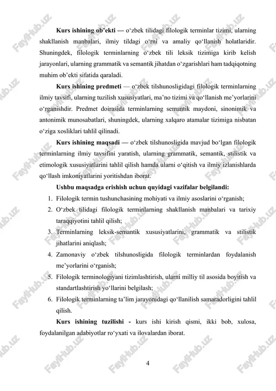 anadi va ilmiy muloqot amalga oshiriladi. har bir filologik termin o‘zida ma’lum bir tushuncha, hodisa yoki jarayonning ilmiy nomini mujassamlashtiradi. masalan, “morfologiya” so‘zi yunoncha “morphe” — “shakl” va “logos” — “ta’limot” so‘zlaridan tarkib topgan bo‘lib, “so‘z shakli haqidagi ta’limot” ma’nosini bildiradi. shu tariqa termin nafaqat leksik birlik sifatida, balki ilmiy tushunchaning mazmunini aniqlovchi belgili vosita sifatida namoyon bo‘ladi[footnoteref:1]. [1: abdullayeva n. zamonaviy o‘zbek tilshunosligi. – toshkent: fan, 2022. – 256 b.] filologik terminlarning mazmun-mohiyatini belgilovchi asosiy jihat ularning semantik aniqligi va ilmiy mazmundorligidir. oddiy so‘zlardan farqli o‘laroq, terminlar bir ma’noli, ya’ni monosemantik birliklar bo‘lishi kerak. bu holat ilmiy tilda noaniqlikni oldini olishga xizmat qiladi. masalan, “gap” so‘zi oddiy tilda “suhbat”, “so‘zlashuv”, “voqea” ma’nolarida ishlatilsa, tilshunoslikda bu termin faqat “predikativ birlik”ni bildiradi, ya’ni “egalik va kesimlik munosabatiga asoslangan grammatik birlik”. shu orqali terminlarning semantik chegaralari aniq belgilanadi. filologik terminlarning lingvistik xususiyatlaridan biri ularning leksik tizimdagi alohida qatlamni tashkil etishidir. terminlar odatda …