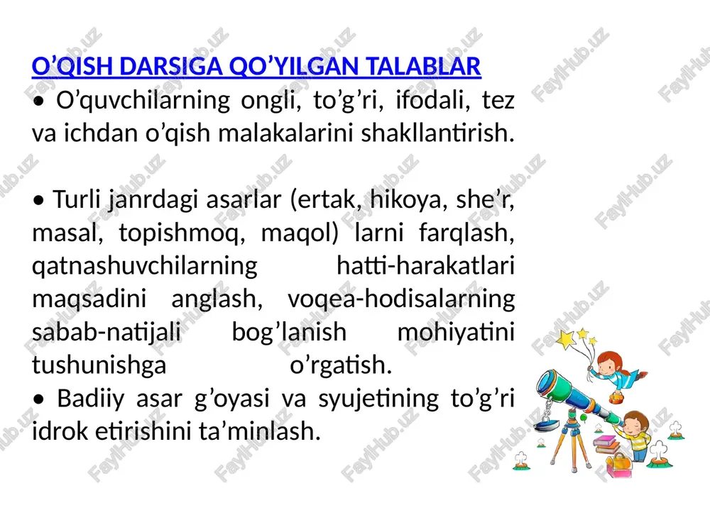 da o’qish avtomatlasha boradi. o’qish darslarida asar ustida ishlashni shunday tashkil etish kerakki, asar mazmunini tahlil qilish ya’ni o’qish malakalarini takomillashtirishga yo’naltirilsin to’g’ri o’qish. to’g’ri o’qish deganda xato qilmasdan, yangilanmasdan o’qish tushuniladi, ya’ni to’g’ri o’qish so’zning tovush-harf tarkibini, grammatik formasini buzmasdan, so’zdagi biror tovush yoki bo’g’inni tushurib qoldirmay, ortiqcha tovush yo bo’g’in qo’shmay, harflar o’rnini almashtirmay aniq talaffuz qilib, so’zga urg’uni to’g’ri qo’yib o’qishdir. to’g’ri o’qish so’zning uzun-qisqaligiga o’quvchining so’z bilan qanchalik tanishligi va uning leksik ma’nosini qanchalik bilishiga, so’zning bo’g’in va morfemik tarkibiga ham bog’liq. o’quvchilar ko’pincha ma’nosini tushunmaydigan so’zlarni o’qishda xatoga yo’l qo’ldilar. undosh tovush so’znini o’rtasida va oxirida kelgan (yoqin bo’g’inli) so’zni o’qishda qiylanadilar. xato o’qishning oldini olish uchun: • tekistni o’qishdan oldin uning mazmunini, tushunishni qiyinlashtiradigan so’zlarning leksik ma’nosini tushuntirish. • o’qilishi qiyin bo’g’inli yoki morffemik tarkibli so’zlarni tekistni o’qishan oldin bo’g’inlab o’qitish: • vazifalarni tushunarli qilib topshirish orqali darsda tekistni diqqat-e’tibor bilan o’qish uchun sharoit …