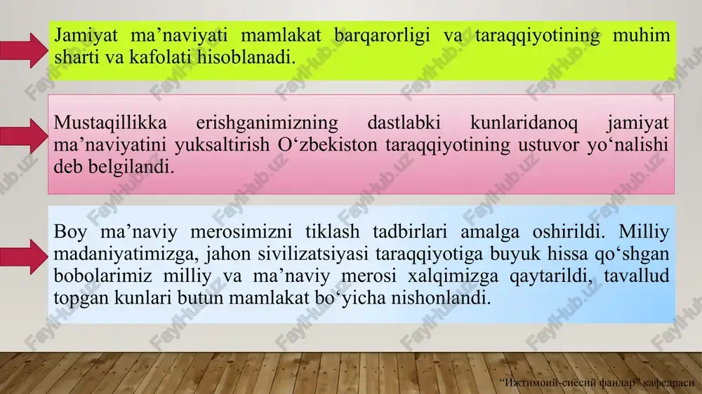 aprel pf-842-son), «oltin meros» xalqaro xayriya jamg‘armasi (vazirlar mahkamasining 27.09.1996 yil 338-sonli qarori) jamiyatning ma’naviy-ma’rifiy ravnaqi yo‘lida xizmat qilmoqda “ijtimoiy-siyosiy fanlar” kafedrasi o‘zbekiston respublikasi madaniyat vazirligi huzuridagi “madaniy meros departamenti” faoliyatini tashkil etish hamda moddiy madaniy meros ob’ektlarini muhofaza qilish va ulardan foydalanishga oid ayrim normativ-huquqiy hujjatlarni tasdiqlash to‘g‘risidagi qarori qabul qilindi. 2019 yil 30 mart vazirlar mahkamasi №230 1989 yil 21 oktyabrda o’zbek tiliga davlat tili maqomi berildi. 2019 yil 21 oktyabrda “o‘zbek tilining davlat tili sifatidagi nufuzi va mavqeini tubdan oshirish chora-tadbirlari to‘g‘risida”gi pf-5850-sonli prezident farmoni, 2020 yil 10 aprelda “o‘zbek tili bayrami kunini belgilash tog‘risida”gi o‘rq-615 sonli o‘zbekiston respublikasi qonunini qabul qilindi. “ijtimoiy-siyosiy fanlar” kafedrasi 2017 yil 7 fevralda “2017-2021 yillarda o‘zbekiston respublikasini yanada rivojlantirishning beshta ustuvor yo‘nalishi bo‘yicha harakatlar strategiyasi tog’risida” president farmoni e’lon qilindi. farmondagi ustuvor yo’nalishlarda jamiyat hayotining barcha sohalarini isloh qilish vazifalari belgilab qo’yildi. “ijtimoiy-siyosiy fanlar” kafedrasi strategiya to‘g‘risidagi farmonda ijtimoiy soha, xususan, …