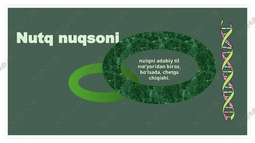kommunikativ xatti-harakatlarning asoslari shakllanadi va muloqotga bo'lgan ehtiyoj uning harakatlantiruvchi kuchiga aylanadi. kortikal nutq zonalarining, xususan, nikoh zonalarining jadal rivojlanishi mavjud (bolaning tanqidiy yoshi 14-18 oy). har qanday salbiy omillar bolaning rivojlanishiga ta'sir qilishi mumkin. ikkinchi davr(3 yil): ushbu davrda duduqlanish, mutizm, nutq rivojlanishining kechikishi paydo bo'lishi mumkin. bola nutq muloqotidan bosh tortadi, kattalarning unga nisbatan haddan tashqari oshirilgan talablariga norozilik reaktsiyasi paydo bo'ladi. bu vaziyatli nutqdan kontekstli nutqqa o'tish bilan bog'liq, markaziy asab tizimining ishida nomuvofiqlik paydo bo'ladi uchinchisi (6-7 yosh): yozma nutqni rivojlantirishning boshlanishi. bolaning markaziy asab tizimiga yuk ortadi. yuqori talablar qo'yilganda, duduqlanish paydo bo'lishi bilan asabiy faoliyatning"buzilishi" mumkin. e’tiboringiz uchun rahmat! image1.jpeg image3.png image4.png image5.png image6.jpeg image7.png image8.png image9.png image10.png image11.png image12.png image13.png image14.jpeg image15.jpeg image16.jpeg image17.png image18.png image19.png image20.jpeg image21.png image22.jpeg image23.png image24.png image25.png /docprops/thumbnail.jpeg