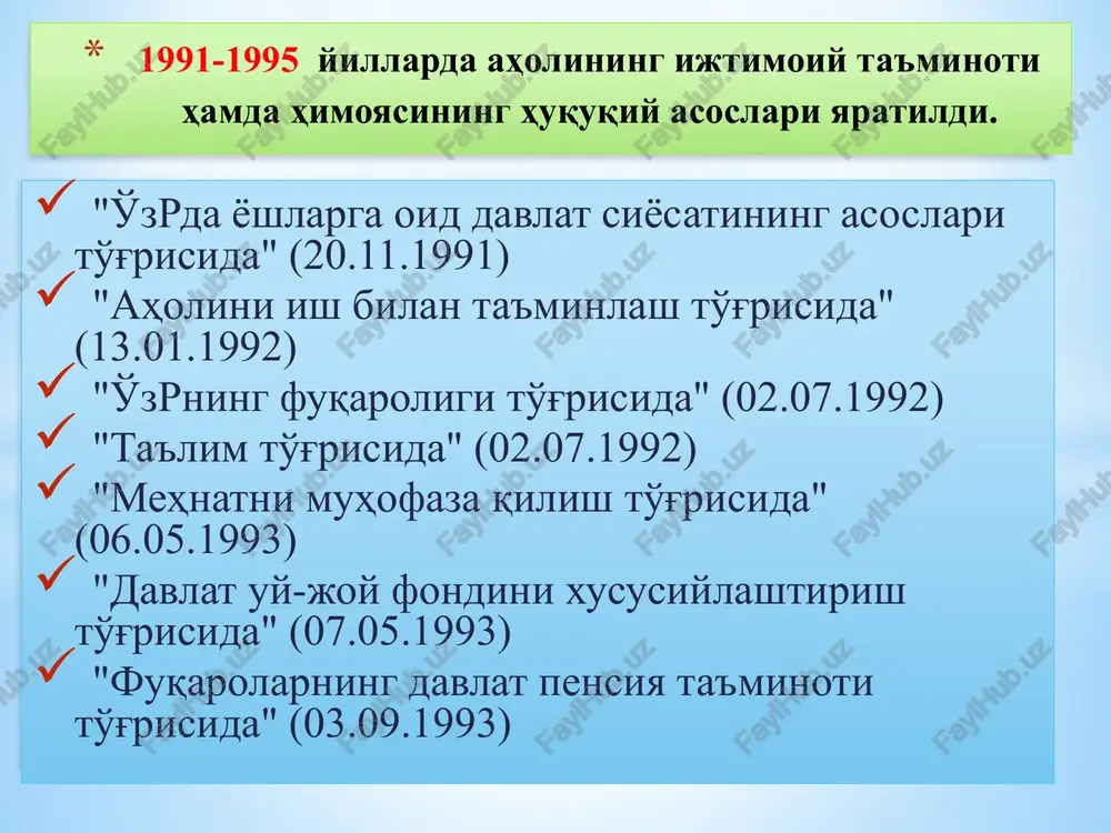 ng o'rtacha umr ko'rishi 75 yoshga etdi. bugungi kunda mamlakatimizda 60 yoshdan oshganlar soni 2 million 873 mingdan ko'proq kishini tashkil etadi. o'zbekistonda mustaqillikning dastlabki kunlardan boshlab “islohot – islohot uchun emas, avvalo inson, uning manfaatlari uchun” degan tamoyil asosida inson va uning manfaatlariga e'tibor masalasi davlat ijtimoiy siyosatining markaziga qo'yildi. davlat ijtimoiy dasturlarining amalga oshirilishi natijasida o'tgan davrda aholi salomatligi bo'yicha: mamlakatimizda kuchli ijtimoiy siyosatni amalga oshirishda davlat muassasalari bilan birgalikda: 1. 2. 3. 4. onalar o'limi – 3,2 barobarga qisqardi bolalar o'limi – 3,4 barobarga kamaydi o'rtacha umr ko'rish darajasi 67 yoshdan 73 yoshgacha uzaydi ayollarning o'rtacha yoshi 75 yoshgacha uzaydi 1. 2. 3. 4. “mahalla” “nuroniy” “sog'lom avlod uchun” jamg'armalari o'zbekiston xotin-qizlar qo'mitasi va boshqa ko'plab nodavlat notijorat tashkilotlari ijtimoiy sheriklik mexanizmlari asosida muvaffaqiyatli faoliyat yuritmoqda 2011 yil 26 noyabrda toshkentda “sog'lom ona – sog'lom bola” mavzuidagi xalqaro simpozium o'tkazildi. unda 300 nafar etuk mutaxassis ishtirok etdi. …
