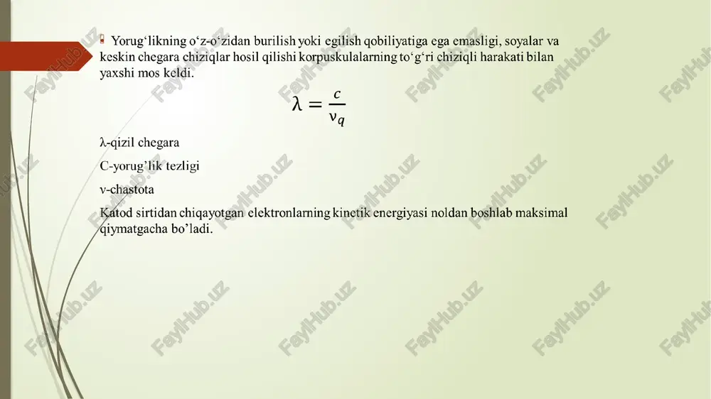 elektromagnit nurlanishning korpuskulyar xususiyatlari - Page 4