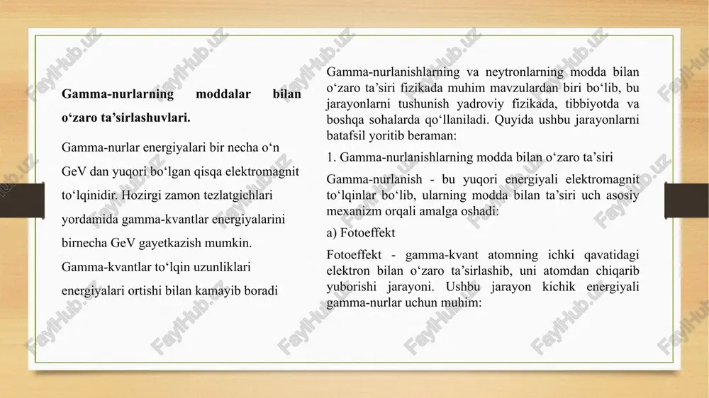 i ta’sirlashsa, neytronlar yadro reaksiyalari orqali modda bilan o‘zaro aloqaga kirishadi. ushbu jarayonlarni chuqur o‘rganish radiatsiya xavfsizligi, yadroviy energetika, radiologiya va boshqa sohalarda samaradorlikni oshirishga xizmat qiladi. shuningdek, bu o‘zaro ta’sirlar turli xil materiallarning fizik va kimyoviy xossalarini chuqur tadqiq qilish, yangi texnologiyalarni yaratish va inson salomatligini saqlash uchun muhim imkoniyatlar ochadi. shu sababli, gamma-nurlanish va neytronlarning modda bilan o‘zaro ta’siri masalalari ilmiy izlanishlar markazida bo‘lishi zarur. foydalanilgan adabiyotlar 1. atom yadrosi va zarralar fizikasi t. mo'minov, a. xoliqulov 2. axmedov a., "neytron fizikasiga kirish", toshkent: o‘zbekiston milliy universiteti, 2018. 3.norboev n., "yadro fizikasi asoslari", toshkent: fan va texnologiya, 2021. 4. j. r. lamarsh, a. j. baratta, introduction to nuclear engineering, prentice hall, 2001. onlayn manbalar va hisobotlar: 1. international atomic energy agency (iaea): www.iaea.org 2.national institute of standards and technology (nist) - neutron interactions database: www.nist.gov 3.physics open access journals: www.springer.com image7.png image8.png image9.png image3.png image4.png /docprops/thumbnail.jpeg