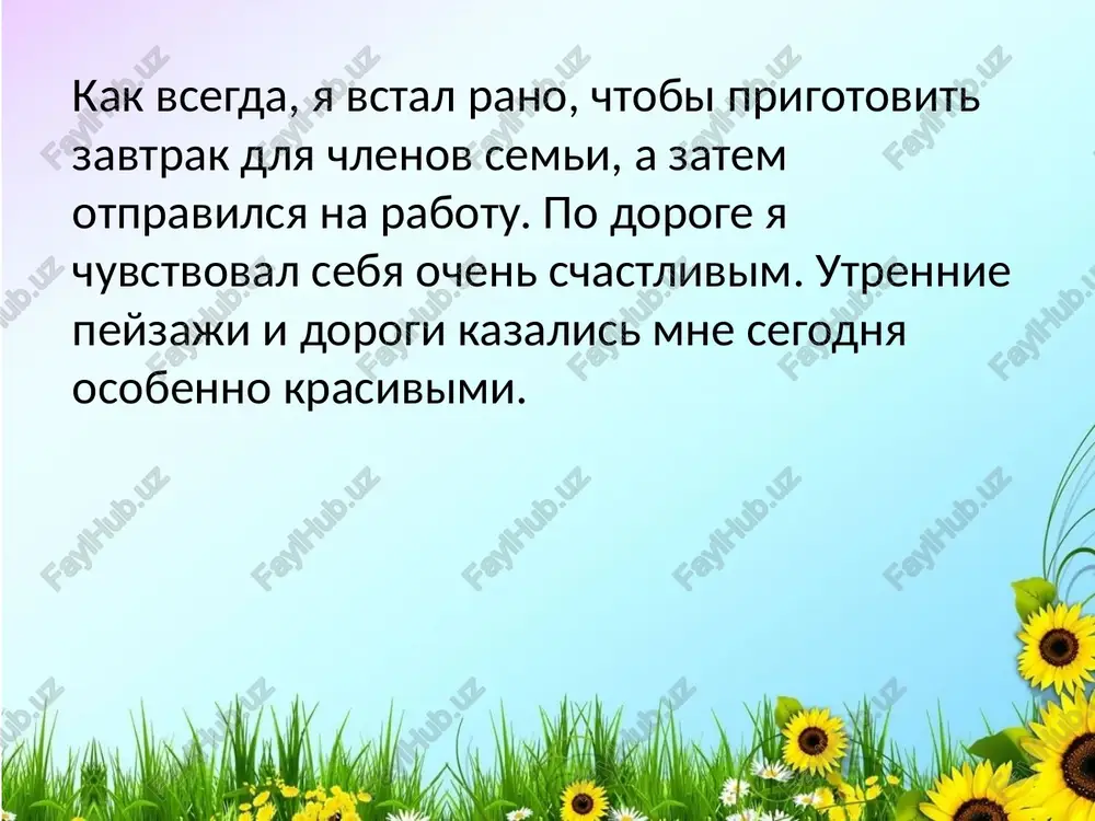 moy idealniy den - Page 4