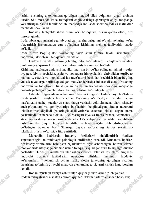 a intilishlari juda o‘zgaruvchan. u yangi kishilar bilan tez kirishib ketadi. yangi talablar, yangi sharoitga osonlik bilan o‘rganadi. bir ishdan ikkinchi ishga tez ko‘cha oladi. malakalarni tez o‘zlashtiradi va tez qayta o‘zgartiradi. aqli ixcham. ekstrovertlik xususiyatiga ega. o‘tgan va kelajak hayot haqida tasavvurlariga qaraganda quyiroq tashqi taassurotlarga javob beradi. xolerik xuddi sangvinik kabi sust senzitivlik, yuksak reaktivlik hamda faollik bilan ajralib turadi, lekin faollikdan reaktivlik ustunlik qiladi. shuning uchun u tinimsiz o‘zini ushlay olmaydigan, betoqat, serzarda. sangvinikka qaraganda ozroq silliq va ko‘proq qotib qolgan. shuning uchun intilishlari va qiziqishlarida katta barqarorlik, zo‘r qat’iylik bor, diqqatini ko‘chirishda qiyinchilikka uchraydi. psixik tempi tez. bir ishni boshlasa oxiriga yetkazadi, ammo unga qiziqsa. flegmatik – senzitivligi sust, hissiy qo‘zg‘aluvchanligi oz, kuldirish, jahlini chiqarish, kayfiyatini buzish qiyin. ammo bir narsa yuzasidan qattiq kulganda u vazminligicha qolaveradi. katta ko‘ngilsiz hodisa yuz berganda ham osoyishtaligini buzmaydi. imo-ishoralari oz, harakatlari ifodasiz. g‘ayrati ishchanligi bilan ajralib turadi. yuksak faolligi …