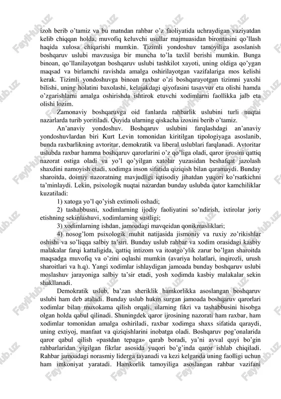 biga ko’ra birlamchi va ikkilamchi jamoalarga bo’linadi. birlamchi jamoalar bo’limlar, uchastkalar, brigadalar shaklida bo’ladi. ikkilamchi jamoalarda a’zolarning bir-biriga ta’sir ko’rsatish darajasi pastroq bo’ladi. (katta firmalarda a’zolar bir-birini tanimaganligi uchun ta’sir ko’rsatish ham past darajada bo’ladi. jamoaning asosiy belgilari quyidagilar: 1) maqsadlarning mushtarakligi – jamoadagi shaxslarni birlashtiradi. 2) rahbarlik – boshqaruv organisiz jamoa bo’lmaydi, kimdir rahbarlikni o’z zimmasiga oladi. 3) jamoa a’zolari umumiy qadriyatlar, maqsadlar va faoliyat vazifalari bilan birlashgan uyushgan guruhdir. ijtimoiy foydali faoliyat – jamoa paydo bo’lishi, tashkil topishi va rivojlanishining asosiy shartlaridan biridir. qulay psixologik iqlim quyidagi belgilari bilan tavsiflanadi: 1) yuqori talabchanlik va ishonchning mavjudligi; 2) ob’ektiv tanqidning mavjudligi 3) guruhga tegishli bo’lgan har qanday masalani muhokama qilishda har bir a’zoning faol ishtirok etishi; 4) jamoa oldida turgan maqsad va vazifalar haqida guruhning har bir a’zosining yuksak darajada xabardorligi; 5) rahbarligidan foydalanib guruh a’zolariga ta’sir o’tkazishning mavjud emasligi; 6) shu jamoa a’zosi ekanligidan qoniqishning mavjudligi; 7) zarur …