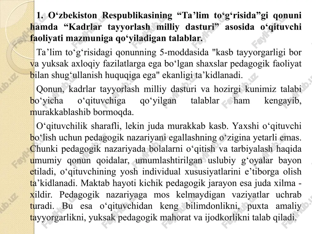 ndi pedagogik faoliyat ob’ektining o‘ziga xosligini ko‘rib chiqamiz. bu faoliyatining ob’ekti insondir. pedagogik ob’ektining o‘ziga xosligi quyidagilardan iborat: 1. inson-tabiatning jonsiz moddasi emas, balki o‘zining individual sifatlari, ro‘y berayotgan voqealarning idrok qilishi va ularga o‘zicha baho beradigan, takrorlanmaydigan faol mavjudotdir. psixologiyada ta’kidlanganidek, har bir shaxs-takrorlanmasdir. u pedagogik jarayonning o‘z maqsadi, ishtiyoqi va shaxsiy xulqqa ega bo‘lgan ishtirokchisi hamdir. shunday qilib, pedagogik faoliyatning ob’ekti bir paytning o‘zida bu faoliyatning sub’ekti bo‘lib hisoblanadi. 2. pedagog doimo o‘zgarib, o‘sib boradigan inson bilan ishlaydi. ularga yondoshishda bir xil qolip, shakllanib qolgan hatti-harakatlardan foydalanish mumkin emas. bu esa pedagogdan doimo ijodiy izlanib turishni talab qiladi. 3. o‘quvchilarga pedagogdan tashqari atrof-muhit, ota-ona, boshqa fan o‘qituvchilari, ommaviy axborot vositalari, ijtimoiy hayot ham, ba’zan sezilmaydigan, ba’zan esa har tomonlama bir necha yo‘nalishda ta’sir etadi. 4. pedagogik mahorat-sistemasi va uning tashkil etuvchilari. ayrim pedagoglar kasbiy mahorat sirlarini egallash uchun avvalo ta’lim va tarbiya metodlarini takomillashtirishga intiladilar. muhandis-pedagog o‘z mahoratiga …