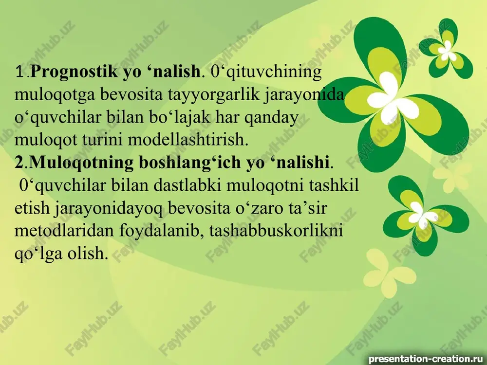 qqatini bo‘lmasdan, boshqalarga halaqit bermasdan o‘quvchi-tarbiya ishlarini olib borishga yordam beradi. shuni ham alohida qayd qilib o‘tish joizki, mimik ifodalar namoyish qilinayotgan paytda o'qituvchining nigohi o‘quvchilarga, yoki ayrim o‘quvchiga qaratilgan bo‘lishi zarur. doskaga, eshikka, derazaga, ko‘rgazma qurollarga yoki devorga nigoh tashlab mimik ifodalarni namoyish qilishdan qochish lozim. pantomimika - bu gavda, qo‘l, oyoq harakatidir. 0‘qituvchi darsda o‘quvchi ma’iumotlarini bayon qilar ekan, gavda holati orqali ma’lumotlaming obrazini chiza olsa, o‘quvchilar bundan zavqlanadilar, ichki his-tuyg‘uiari, tashqi hissiyotlari bilan qo‘shilib butun borliq materiallar mazmunini o‘zlashtirishga qaratiladi. gavdani rost tutib yura bilish, fikrlarini aniq va to‘liq bayon qila turib qo‘l, boshni turli harakatlarda ifodalash o‘qituvchining o‘z bilimiga, kuchiga ishonchini bildiradi. shuning uchun o‘qituvchi o‘quvchilar oldida o‘zini tuta bilish holatini tarbiyalash lozim (oyoqlari 12-15 sm. kenglikda, bir oyoq sal oldinga surilgan holda turish). 0‘qituvchining harakatlari ma’noli, ortiqcha harakatlardan holi bo‘lmog‘i darkor. masalan: keraksiz hollarda qo‘llari bilan imo - ishoralar qilish, boshini uyoq - buyoqqa tashlash …
