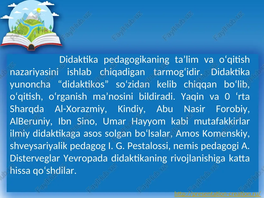 jarayoni - o‘qituvchi va o‘quvchilar o‘rtasida tashkil etiluvchi hamda ilmiy bilimlarni o‘zlashtirishga yo‘naltirilgan pedagogik jarayon; 10) ta’lim mazmuni - davlat ta’lim standartlari asosida belgilab berilgan hamda ma’lum sharoitda muayyan fanlar bo'yicha o‘zlashtirilishi nazarda tutilgan ilmiy bilimlar mohiyati; http://presentation-creation.ru/ 11) ta’lim maqsadi (0‘qish, bilim olish maqsadi) -- ta’limning aniq yo‘nalishini belgilab beruvchi yetakchi g‘oya; 12) ta’lim natijasi (ta’lim mahsuli) - ta’lim yakunining mohiyatini qayd etuvchi tushuncha; o‘quv jarayonining oqibati; belgilangan maqsadni amalga oshirish darajasi; 13) ta’limni boshqarish - ta’lim muassasalarining faoliyatini yo‘lga qo‘yish, boshqarish, nazorat qilish hamda istiqbollarini belgilash; 14) ta’lim tizimi - yosh avlodga ta’lim-tarbiya berish yoiida davlat tamoyillari asosida faoliyat yuritayotgan barcha turdagi o‘quv-tarbiya muassasalari majmui. http://presentation-creation.ru/ ko‘p yillik izlanishlar va bahslar natijasida pedagogikada quyidagi dars o‘tishning umumiy tamoyillar tizimi ishlab chiqilgan: onglilik va faollik - bilimni talabalar tomonidan ongli ravishda va faol qatnashib egallashlik; ko‘rgazmalilik - «yuz marotaba eshitgandan bir marotaba ko‘rgan yaxshi» tamoyilidan kelib chiqib, bilim berishda …