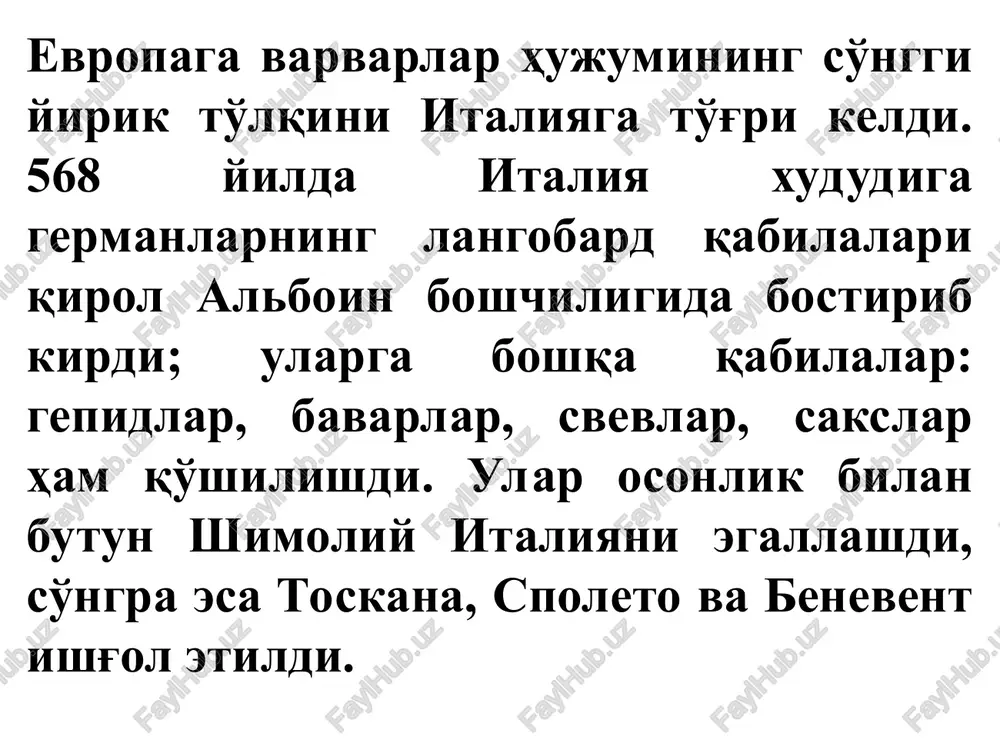 ix-xi asrlar xaritasi. 843 yilgi verden sulhiga binoan italiya mustaqil qirollik status(huquq)ini olgan bo'lsada, buyuk karl imperiyasining inqir-ozidan keyin ham italiyadagi siyosiy tarqoqlik bartaraf etilmadi. karolinglar sulolasining turli avlodlarining vakillari ix asr oxiridan italiya qiroli unvonini muntazam ravishda talashib kelishgan. oliy xokimiyatni mustahkam emasligi, x asrning birinchi yarmida vengrlarga mamlakatning janubiga bir qator bosqinchilik yurishlarini amalga oshirish imkonini berdi. italiyaning janubiga arab(saratsin)lar ham tez-tez xujumlar uyushtirishdi, ix asrning oxiriga kelib sitsiliyani egallashdi. x asrning o'rtalaridan shimoliy va o'rta italiyaga german qirollari da'vo qila boshlashdi. ularning istilochilik siyosatiga mahalliy aholining qarshilik ko'rsatishi imperator xokimiyati mavqeini birmuncha efemer(vaqtinchalik) qilib qo'ydi. graf, markgraf va oliy ruhoniylar hokimiyati ancha mustahkam bo'lib chiqdi. shimoliy va o'rta italiya garchan rasmiy ravishda imperiya tarkibiga kirsada, imperatorlar u joyda faqat harbiy qo'shini turgan vaqtdagina real xokimiyatga ega bo'lgan. xi-xii asrlarda italiyaga harbiy yurishlar german imperiyasi siyosatining muhim yo'nalishlaridan biriga aylandi, ayniqsa tez rivojlanayotgan va boy italiya shaharlari istilochilarni …