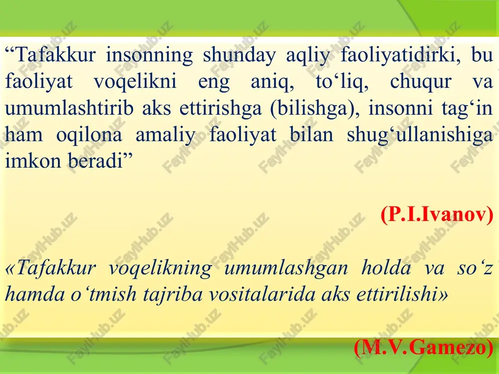i tahlil qilish, sotsiometriya, so‘rovnoma prinsiplar: determinizm, ong va faoliyat birligi, psixika va ongning faoliyatda rivojlanishi psixologiya sohalari: pedagogik psixologiya, ijtimoiy psixologiya, mehnat psixologiyasi, maxsus psixologiya, eksperimental psixologiya, psixodiagnostika * sistemalashtirish – tizimga solish shundan iboratki, bunda ayrim narsalar, faktlar, hodisa va fikrlar muayyan tartibda makondagi, vaqtdagi tutgan o‘rniga yoki mantiqiy tartibda joylashtiriladi * “sistemalashtirish” deb sarlavha qo‘yib aralash holda quyidagi so‘zlar avval tartibsiz, aralash bo‘ladi keyin uni mana shu tartibda joylashtiriladi: chaqaloqlik, go‘daklik, ilk bolalik, bog‘cha yoshi, kichik maktab yoshi, o‘smirlik, o‘spirinlik, balog‘at yoshi, yetuklik, keksalik. * ta’limida o‘zlashtirilgan bilimlarni tizimga solish muhim ahamiyatga ega bo‘lib, u quyidagi bosqichlarda amalga oshiriladi: birinchi bosqichda bilimlar dastlab predmetlarning boblari, qismlari bo‘yicha, so‘ng yaxlit holda o‘quvchi ongida tizimlashadi. ikkinchi bosqichida bir-biriga o‘xshash predmetlarga oid bilimlar fikran tartibga solinadi. uchinchi bosqichda bir necha predmetlar yuzasidan to‘plangan bilimlar ma’lum tartibga tushadi, ularning o‘xshash va farqli tomonlari ajratiladi. to‘rtinchi bosqichida darsdan va maktabdan tashqari mashg‘ulotlarda …