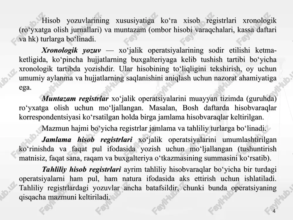 rder 5010–«kassa» 2015 yil iyul oyiga n sana operatsiya mazmuni debet kredit summa 1 02.07.15 hisobdor shaxsdan ishlatilmay qolgan xizmat qilgan safari summalari qabul qilindi 5010 4220 10000 2 04.07.15 xodimning korxonaga etkazgan zarar summalari qabul qilindi 5010 4730 12000 3 17.07.15 mehnat haqi berish uchun hisob-kitob schetidan pul olindi 5010 5110 780000 4 18.07.15 tovarlarni naqd pulga sotishdan tushumlar qabul qilindi 5010 9020 540000 5 20.07.15 inventarizatsiya natijasida ortiqcha chiqqan pul mablag‘i kirim qilindi 5010 9390 1000 debet oborot jami 1343000 6 05.07.15 kassadagi limitdan ortiqcha pul mablag‘i bankka topshirildi 5110 5010 12000 7 17.07.15 xodimlarga mehnat haqi berildi 6710 5010 730000 8 18.07.15 tovarlarni sotishdan olingan naqd pullar inkassatorga topshirildi 5710 5010 540000 9 20.07.15 olinmagan ish haqi bankka qaytarildi 5110 5010 50000 kredit oborot jami 1332000 * buxgalteriya hisobini memorial-order shaklida mavjud bo‘lgan kamchiliklar, hisob shaklini takomillashtirishni talab etardi. 1940 yillarda buxgalteriya hisobi shaklini talab drajasiga ko‘tarish …