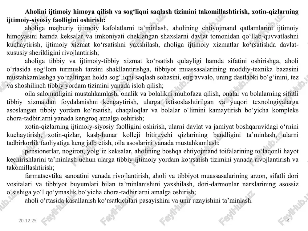 ,9 barobarni tashkil etdi. shuningdek, har 100 ta oiladan 31 tasi konditsionerga ega yoki bu boradagi o'sish 1,7 barobarga teng, har 100 ta oilaga 234 ta mobil telefon to'g'ri kelmoqda yoki bu sohadagi o'sish 1,6 barobarni tashkil etmoqda. * * * * * * ijtimoiy totuvlik ustuvor bo‘lgan jamiyatdagina kuchli ijtimoiy siyosat yuritish uchun imkoniyat yaratiladi. ammo ijtimoiy totuvlik o‘z-o‘zidan kelib chiqmaydi. zero, har qanday jamiyatda turli ijtimoiy tafovutlarning bo‘lishi tabiiy holdir. mutaxassislar fikricha, bu ijtimoiy tafovutlar quyidagi guruhlar o‘rtasida ma’lum ma’noda ijtimoiy farqlarning mavjudligida o‘z ifodasini topadi: -boylar va kambag‘allar orasida; -ko‘p millatli davlatlarda aholining etnik guruhlari orasida; -aholining diniy guruhlari orasida; -markaz va mintaqalar orasida; -erkaklar va ayoëlar orasida; -turli avlodlarga mansub odamlar orasida. bu tafovutlar o‘zbekiston jamiyatida ham ko‘zga tashlanadi. shu sababli imkon qadar aytib o‘tilgan tafovutlar ko‘rinishini kamaytirish borasida chora-tadbirlar amalga oshirilib borilishi ijtimoiy siyosatning maqsadlaridan biridir.