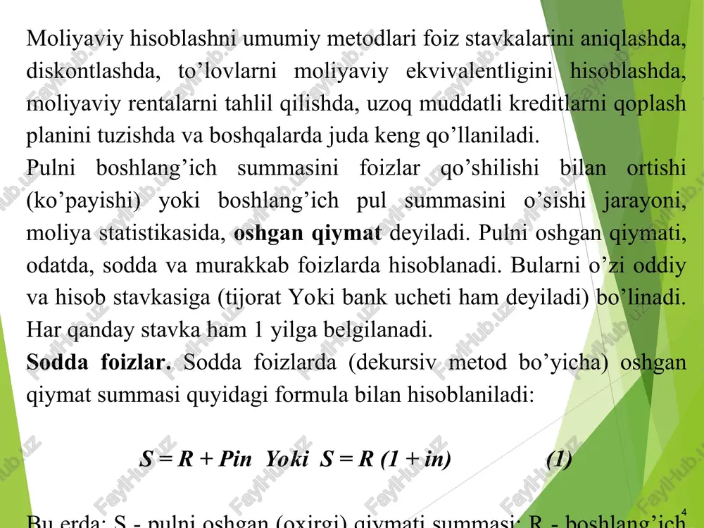 summasi,mlrd. so'mda (x) tasodiflar soni x 1 2 3 8,0 12,0 14,0 17 28 20 136 336 280 220,32 4,48 115,20 jami - 65 752 340,0 i variant uchun variatsiya ko'rsatkichini hisoblash o'rtacha qiymat teng: . . . variatsiya koeffitsienti: o'rtacha kvadratik chetlanish teng: . xuddi shunday hisoblar boshqa variantlar uchun ham hisoblanadi. uning natijalari jadvalda ko'rsatilgan. uchta variant bo'yicha olingan natijalarni solishtirib, quyidagi xulosaga kelish mumkin: variantlar orasida ishonchlisi ii variant hisoblanadi. bunda kutilayotgan foydaning miqdori qolgan ikkita variantdagiga nisbatan kam bo'lsa ham, lekin kapital qo'yishning xatari kam, ya'ni bu holatda variatsiya darajasi (belgi qiymatining o'rtacha kattalikdan chetlanishi), foydaning summasi, ya'ni o'rtacha kvadratik chetlanishning qiymati () va variatsiya koeffitsienti (v) eng pastdir. . . uchala variant uchun hisoblangan variatsiya ko'rsatkichlari variant  v i ii iii 11.6 9.3 12.8 2.3 1.6 2.9 19.8 17.2 22.7 * moliyaviy hisoblarda foizlar stavkasi yuqorida ta’kidlaganimizdek oddiy va hisob (uchet) stavkalariga bo’linadi. hozirgacha …