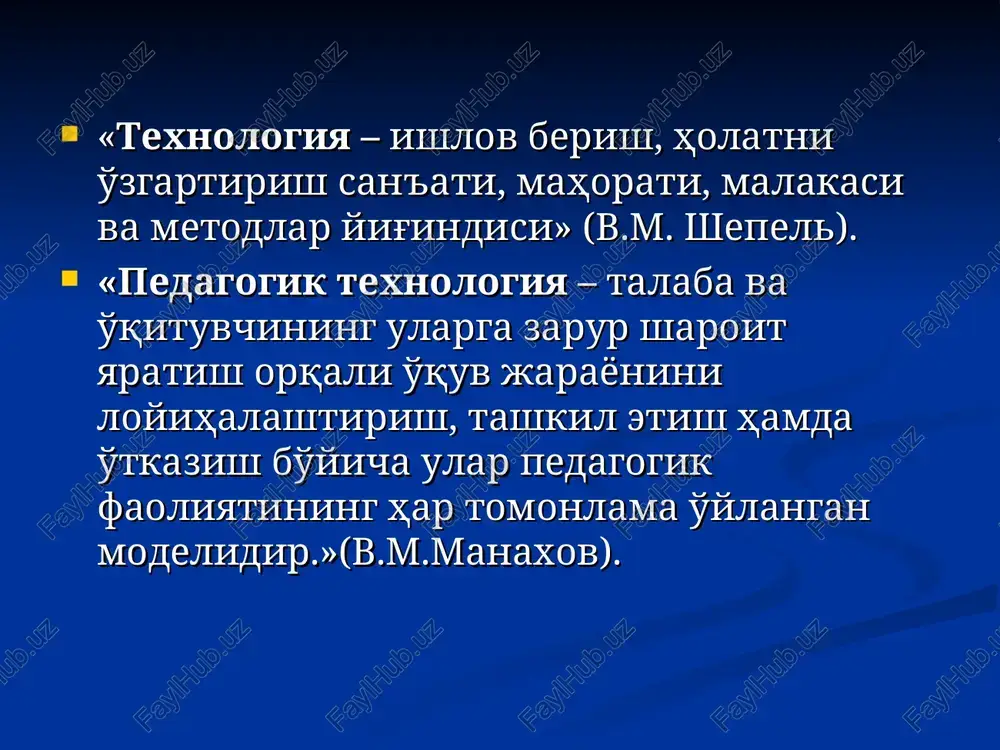 r qator olimlarning ilmiy tadqiqot natijalariga asoslangan holda, oltita etakchi pedagogik qobiliyatlarni ajratib ko'rsatish mumkin: kommunikativlik (muloqotga moyillik), odamlarga nisbatan ko'ngilchan bo'lish, mehribonlik; aql bilan sezish-kasbiy ziyraklik, boshqalarga hamdard bo'lish, ichki (hissiy) sezgirlik; shaxsning harakatchanligi, irodaviy ta'sir ko'rsatish va mantiqiy ishontirish qobiliyatlari; hissiy barqarorlik-o'zini boshqara olishi; kelajakni eng maqbul holda bashorat qilish; kasbiy mustaqillik-ijod qilishi qobiliyati. pedagogik qobiliyatning asosiy turlari. bilish qobiliyati tushuntira olish qobiliyati ko'zatuvchanlik qobiliyati nutq qobiliyati tashkilotchilik qobiliyati obro' orttira olish qobiliyati kommunikativ qobiliyat kelajakni ko'ra bilish qobiliyati diqqatni taqsimlash qobiliyati empatiya va pertseptiv kobiliyatlar didaktik qobiliyat konstruktiv qobiliyat pedagogik mahorat-bu pedagogik (o'quv tarbiyaviy) jarayonining barcha shakllarini eng qulay va samarali holatda tashkil etish, ularni shaxs kamoloti maqsadlari tomon yo'naltirish, tarbiyalanuvchilarda dunyoqarash, qobiliyatni shakllantirish va ularda jamiyat uchun zarur bo'lgan faoliyatga moyillik uyg'otishdir.