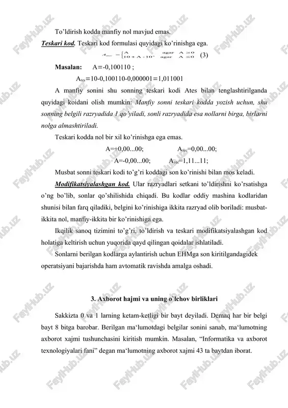rmatika» s.s.g'ulomov va boshqalar s.s.g'ulomovning umumiy taxriri ostida.-t.: «sharq», 1999.- 546 b 4. “axborot tizimlari va texnologiyalari”: oliy o'quv yurtlari talabalari uchun darslik//mualliflar jamoasi: s.s.g'ulomov, r.x.alimov, x.s.lutfullaev va boshk./; s.s.g'ulomovning umumiy taxriri ostida.-t.: «sharq», 2000.- 592 b. 5. ayupov r.x., ismoilov s.i., ayupov x.r. xususiy kompyuterlarda ishlash. “microsoft word 2000 matn muharriri”. – t.: tmi, 2002. 124 bet 6. maraximov a.r., rahmonqulova s.i. “internet va undan foydalanish asoslari.“ o'quv qo'llanma.-t.:toshkent davlat texnika universiteti nashriyoti, 2001.–176 b. 7. g'ulomov s.s. va boshqalar. axborot tizimlari va texnologiyalari – t.: «sharq», 2000 8. aripov m.m, muxammadiev j..u “informatika va informatsion texnologiyalar”. o'quv qullanma. toshkent shaxri, 2005 yil. 9. makarova “ informatika “ toshkent sh 2005 yil. 10. ermatov sh “shaxsiy kompyuterlarning operatsion tizimlari,kurilmalari va vositalari”. toshkent 2007 yil. _1110889234.unknown _1110889251.unknown _1260276275.unknown _1260453646.unknown _1260276179.unknown _1110889243.unknown _1109659908.unknown _1109659972.unknown _1109660410.unknown _1109659514.unknown n a a a a ,..., , , 0 2 1 = ï î ï …